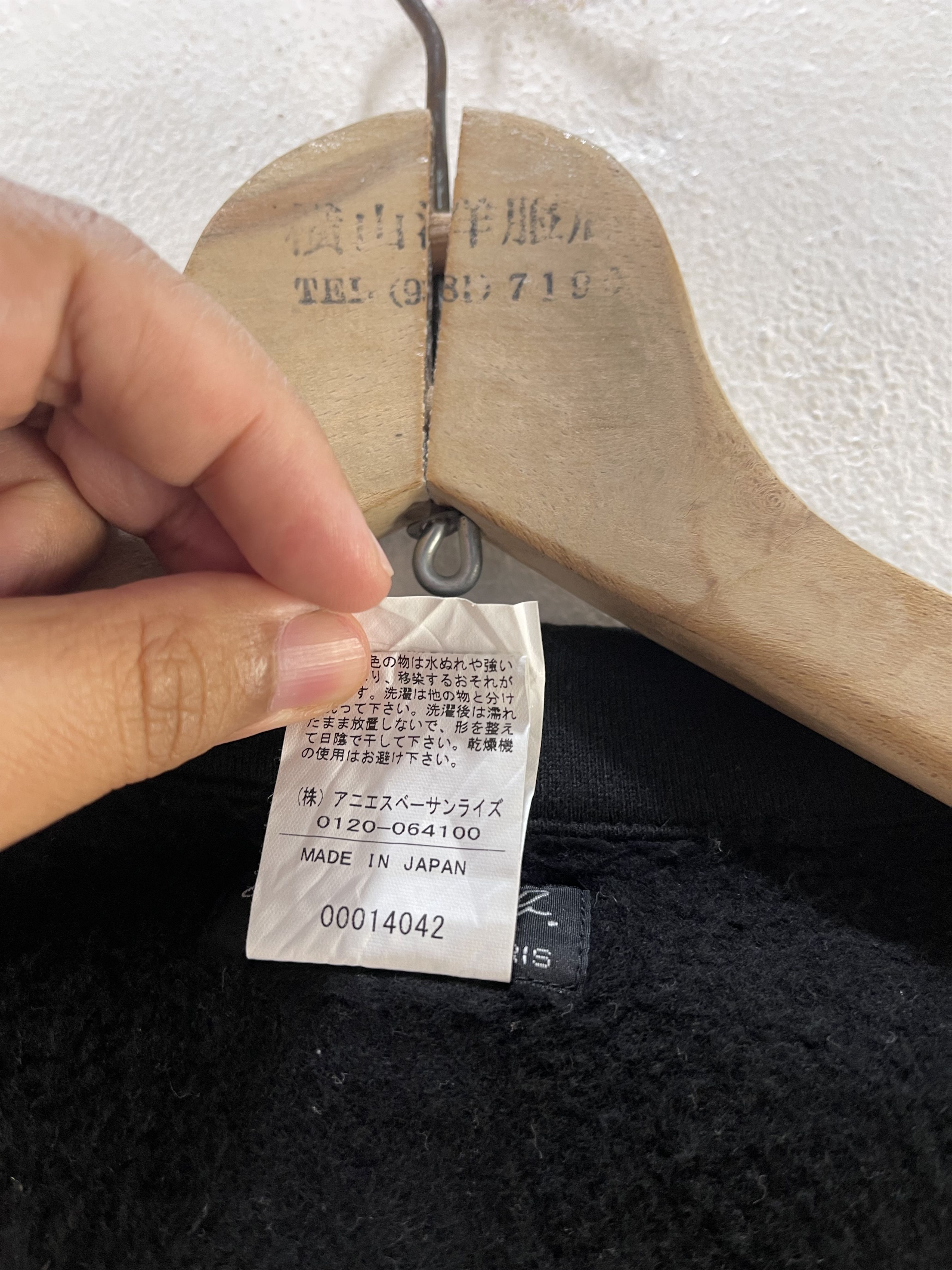 agnes b. Agnes B Button Up Sweatshirt Size US XS / EU 42 / 0 - 11 Thumbnail