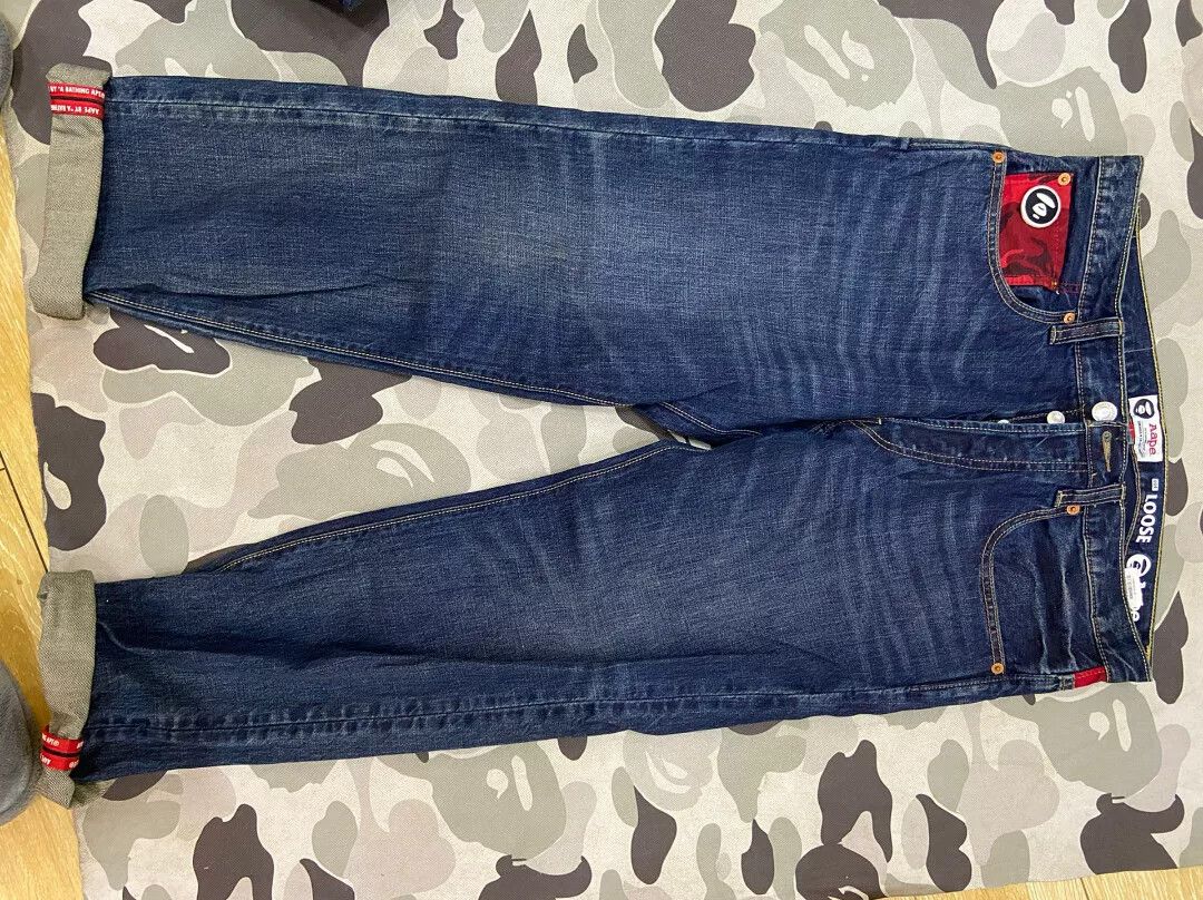 Other Other Denim Jeans Casual Designer Size US 32 / EU 48 - 1 Thumbnail