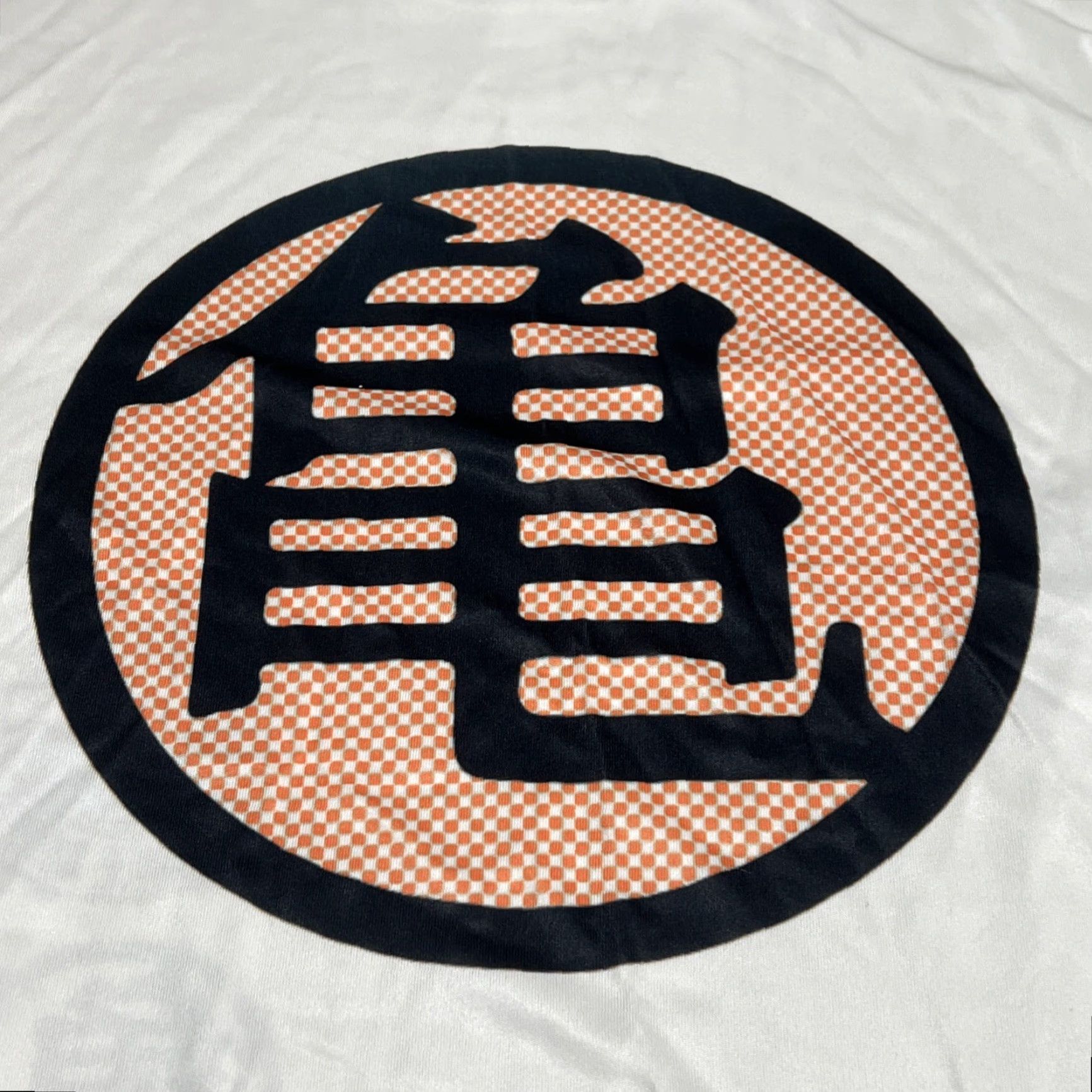 Vintage VINTAGE Dragonball Capsule Corp Russell Dri Power T Shirt Men Large Polyester NWT Size US L / EU 52-54 / 3 - 7 Thumbnail