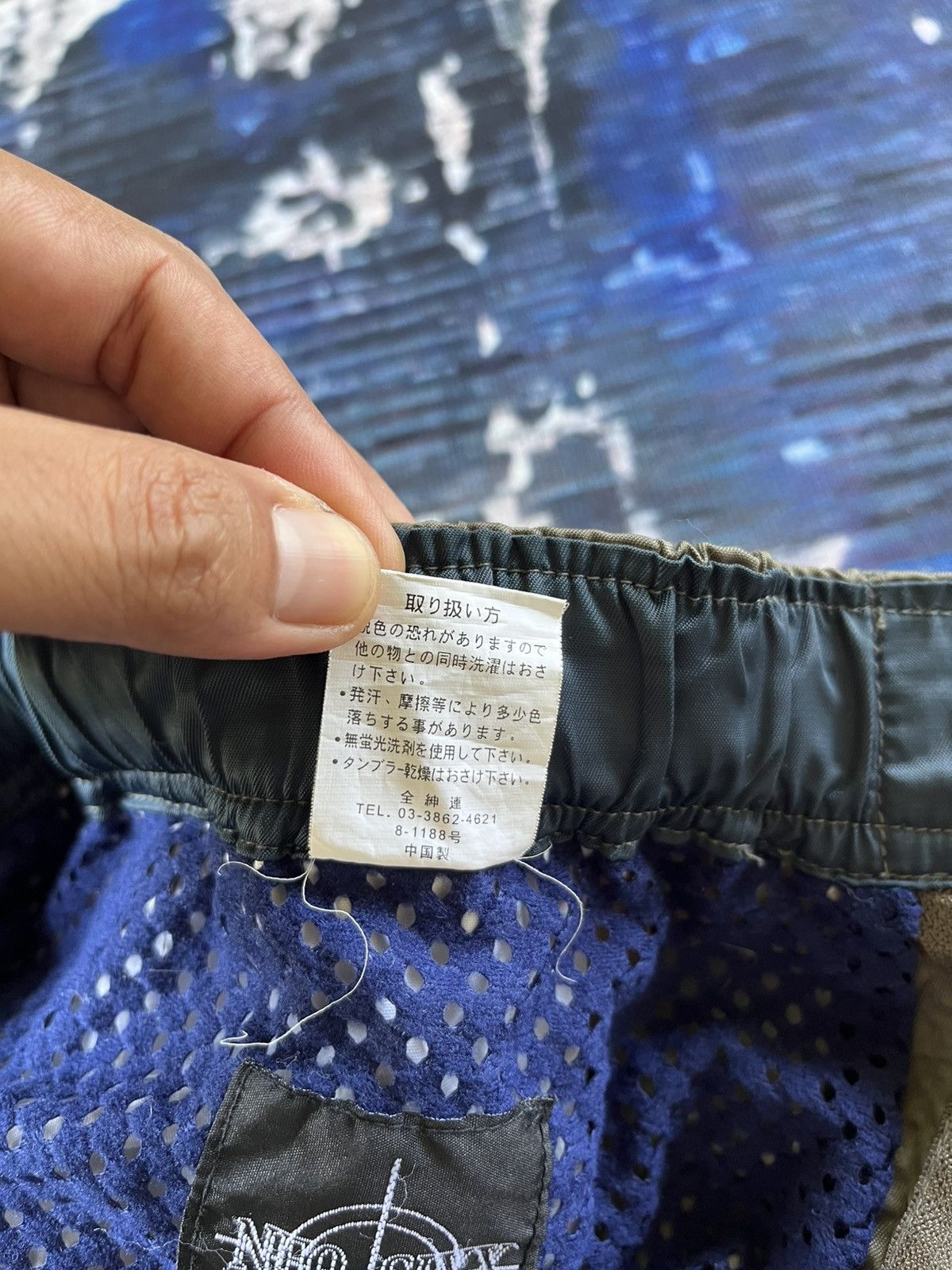 If Six Was Nine × Japanese Brand RARE Neo Sixx Parachute Multipocket Baggy Pants Size US 33 - 17 Thumbnail