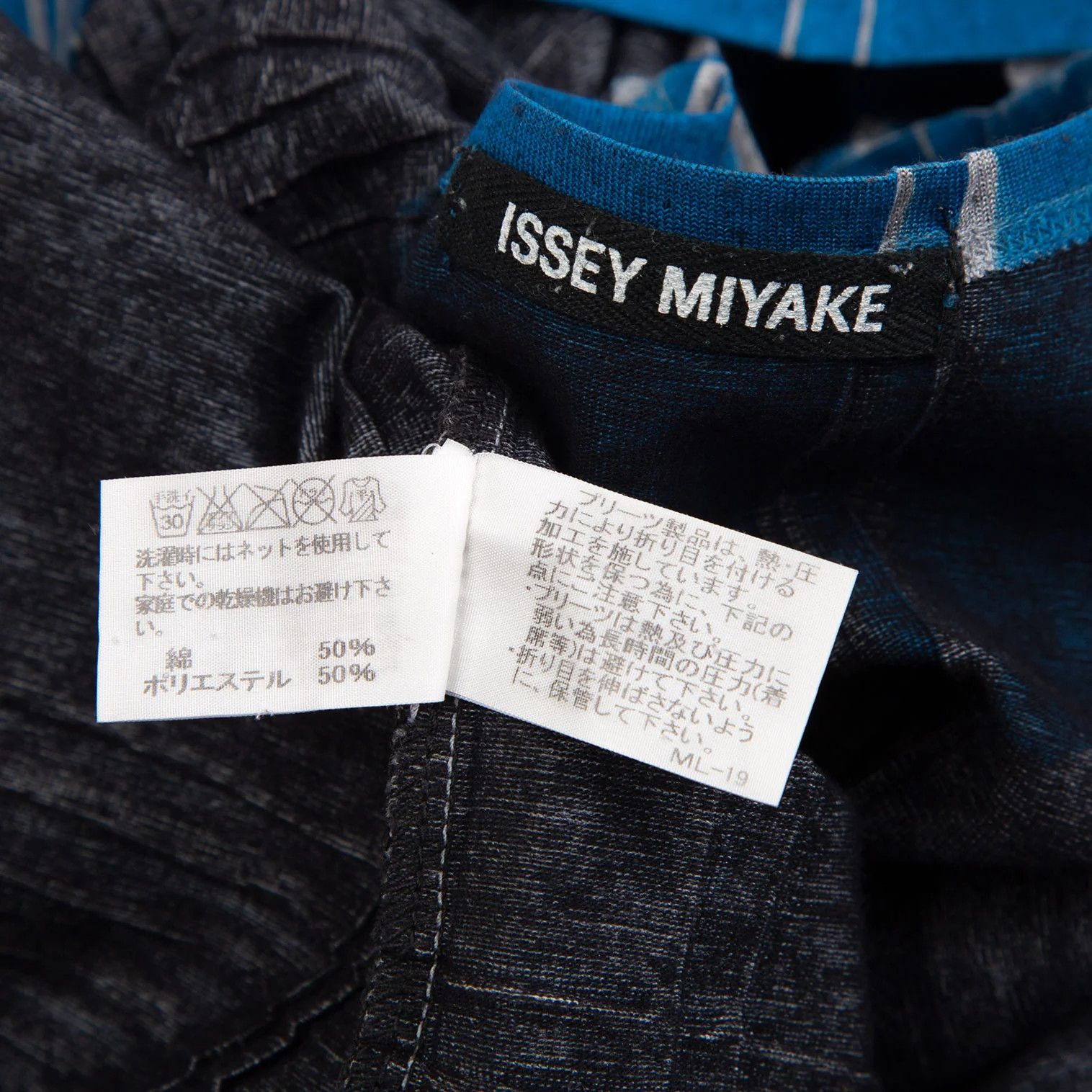 Issey Miyake Check Pleats T-Shirt in Blue Size 4 Size US XL / EU 56 / 4 - 11 Thumbnail