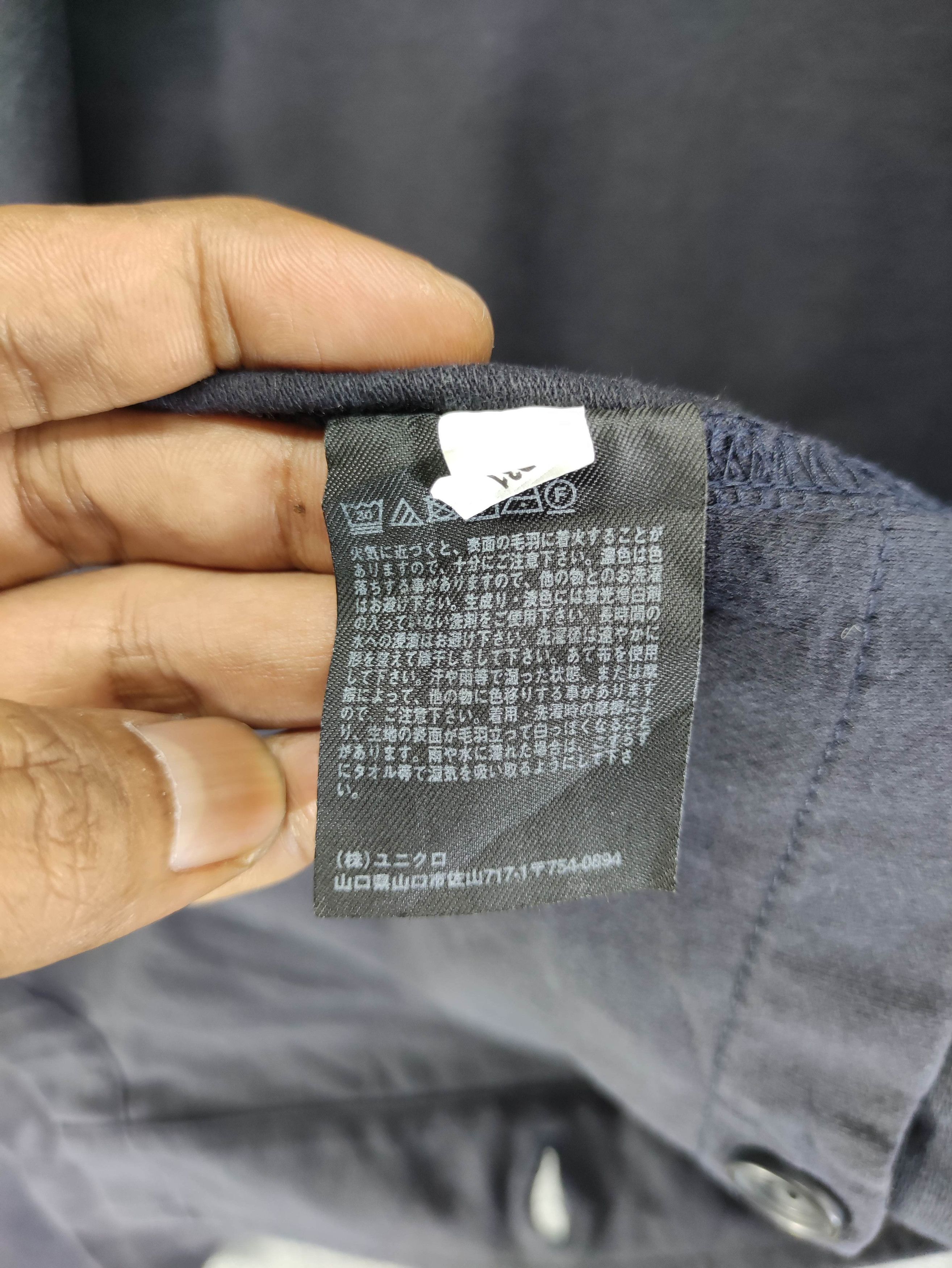 Uniqlo Vintage Uniqlo Cotton Chore Jacket Size US M / EU 48-50 / 2 - 5 Thumbnail