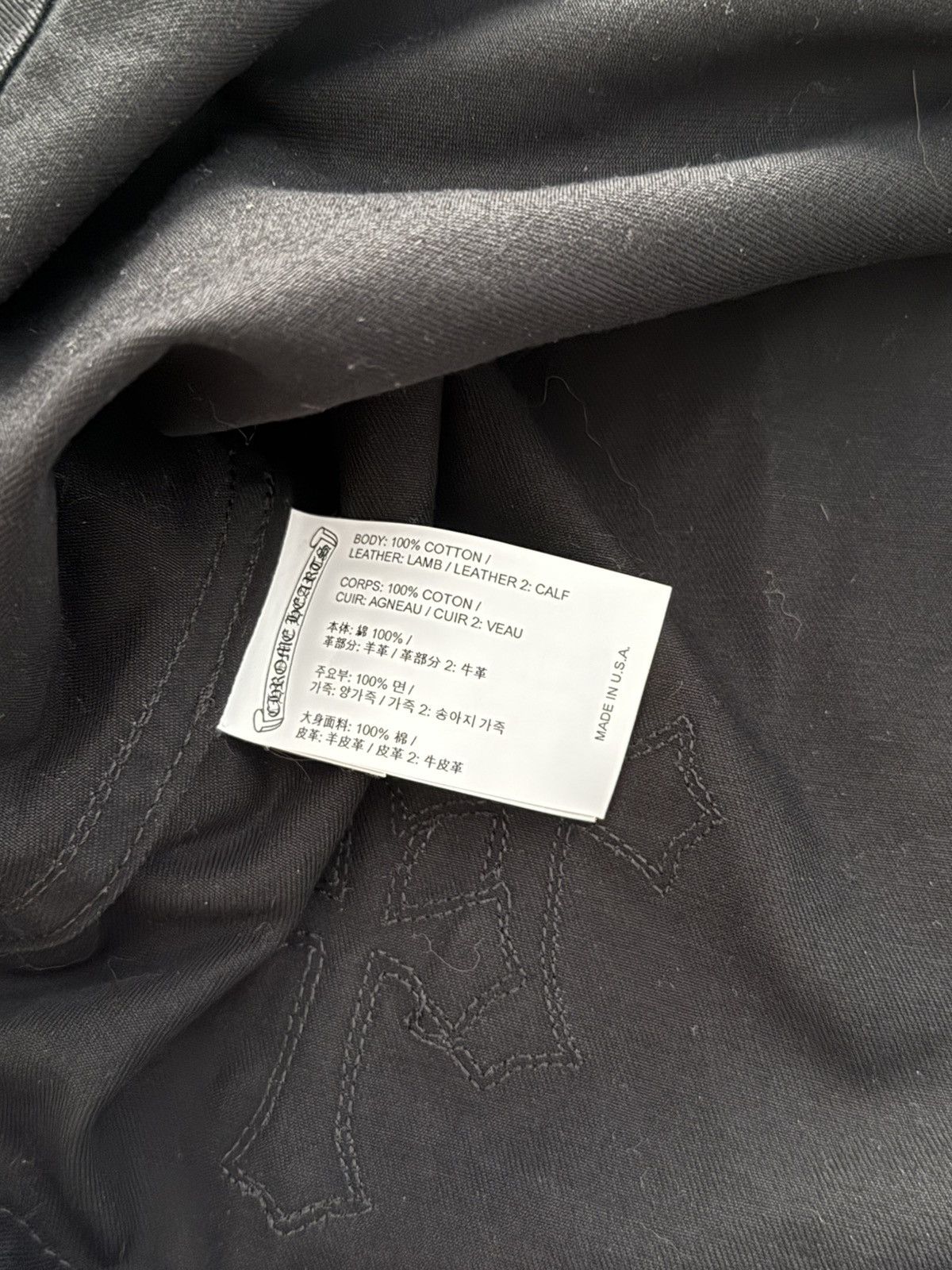 Chrome Hearts Chrome Hearts Black Cheetah Patched Workdog Jacket Sz.M Size US M / EU 48-50 / 2 - 6 Thumbnail
