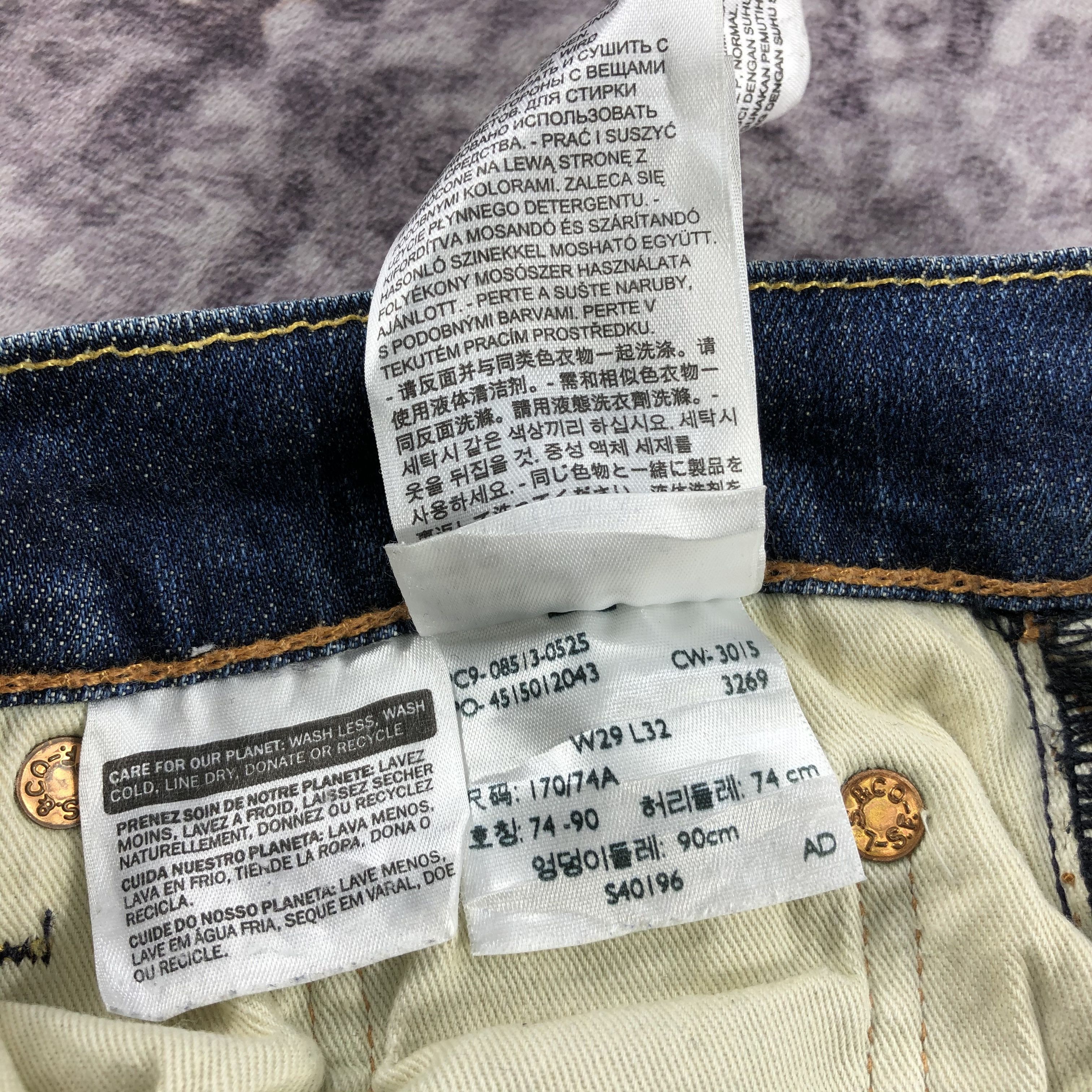 Levi's × Vintage Vintage Blue Wash Levis 513 Jeans-JM2614 Size US 30 / EU 46 - 14 Thumbnail