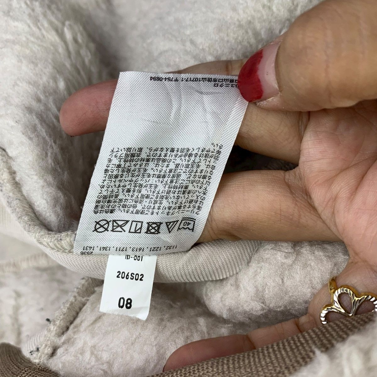 Uniqlo × White Mountaineering Uniqlo x White Mountaineering Beige Fleece Pullover Size US M / EU 48-50 / 2 - 7 Thumbnail