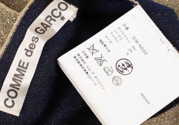 Comme des Garcons Comme Des Garcons Gold Retro Top Size M / US 6-8 / IT 42-44 - 9 Thumbnail