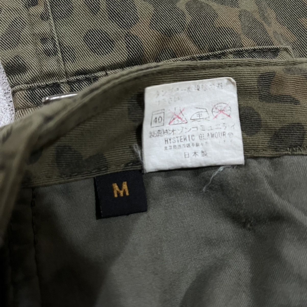 Hysteric Glamour 🚨Binding Accept🚨Hysteric glamour leopard flared pants Size 32" / US 10 / IT 46 - 11 Thumbnail