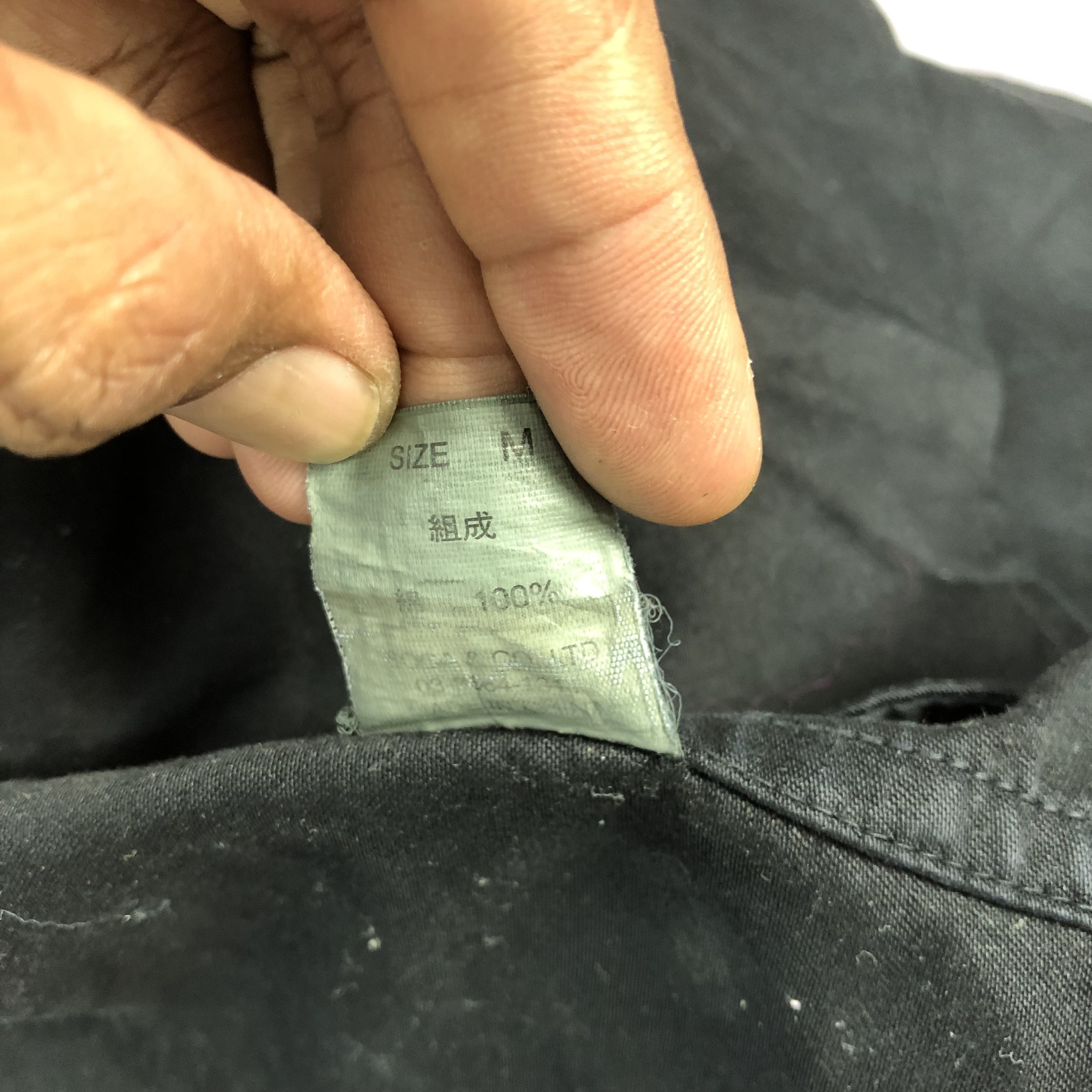 Japanese Brand × Vintage Vintage Terra Incognita Bondage Multi Pocket Jackets Size US M / EU 48-50 / 2 - 9 Thumbnail