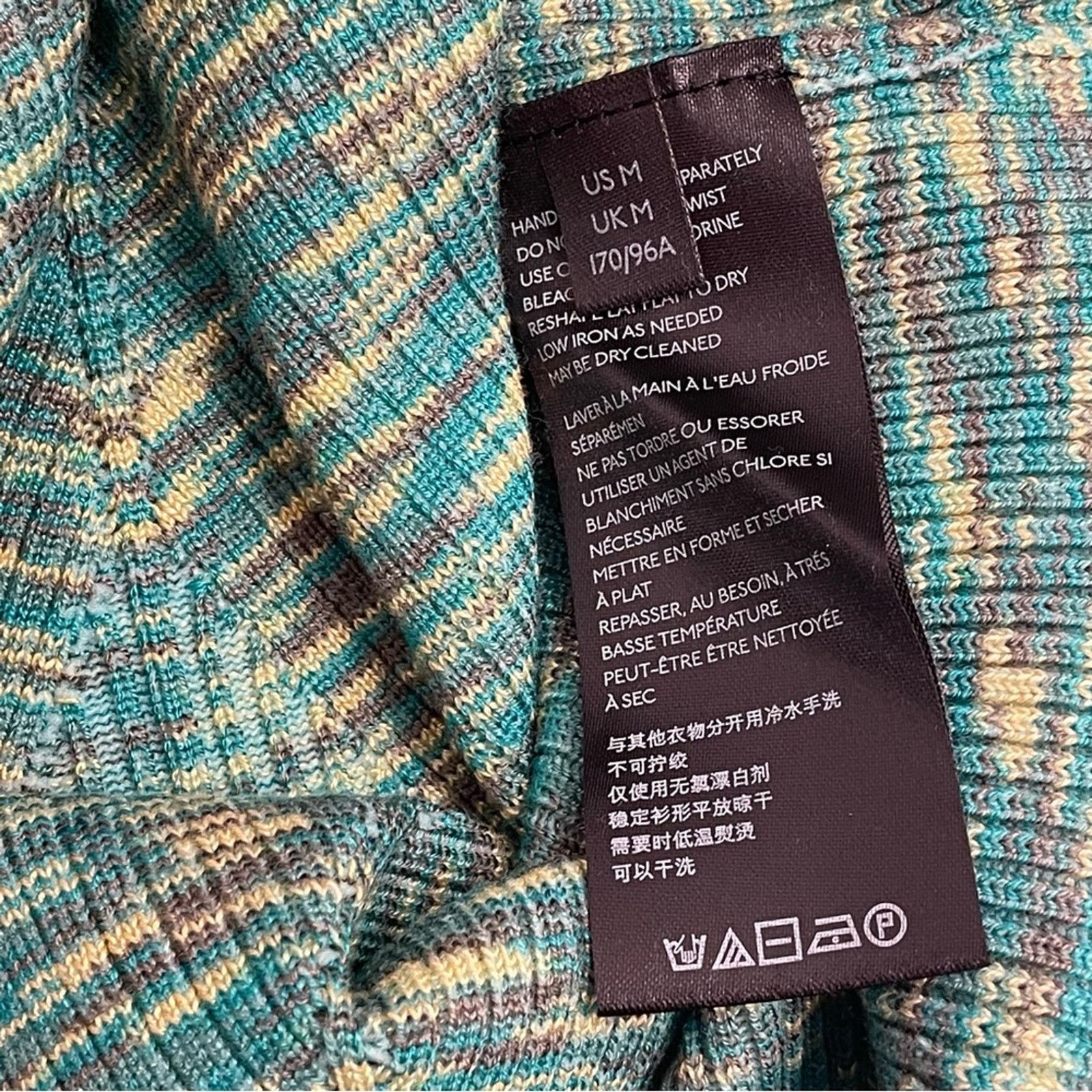 Anthropologie Anthropologie Space Dye Knit Tank M Size M / US 6-8 / IT 42-44 - 10 Thumbnail