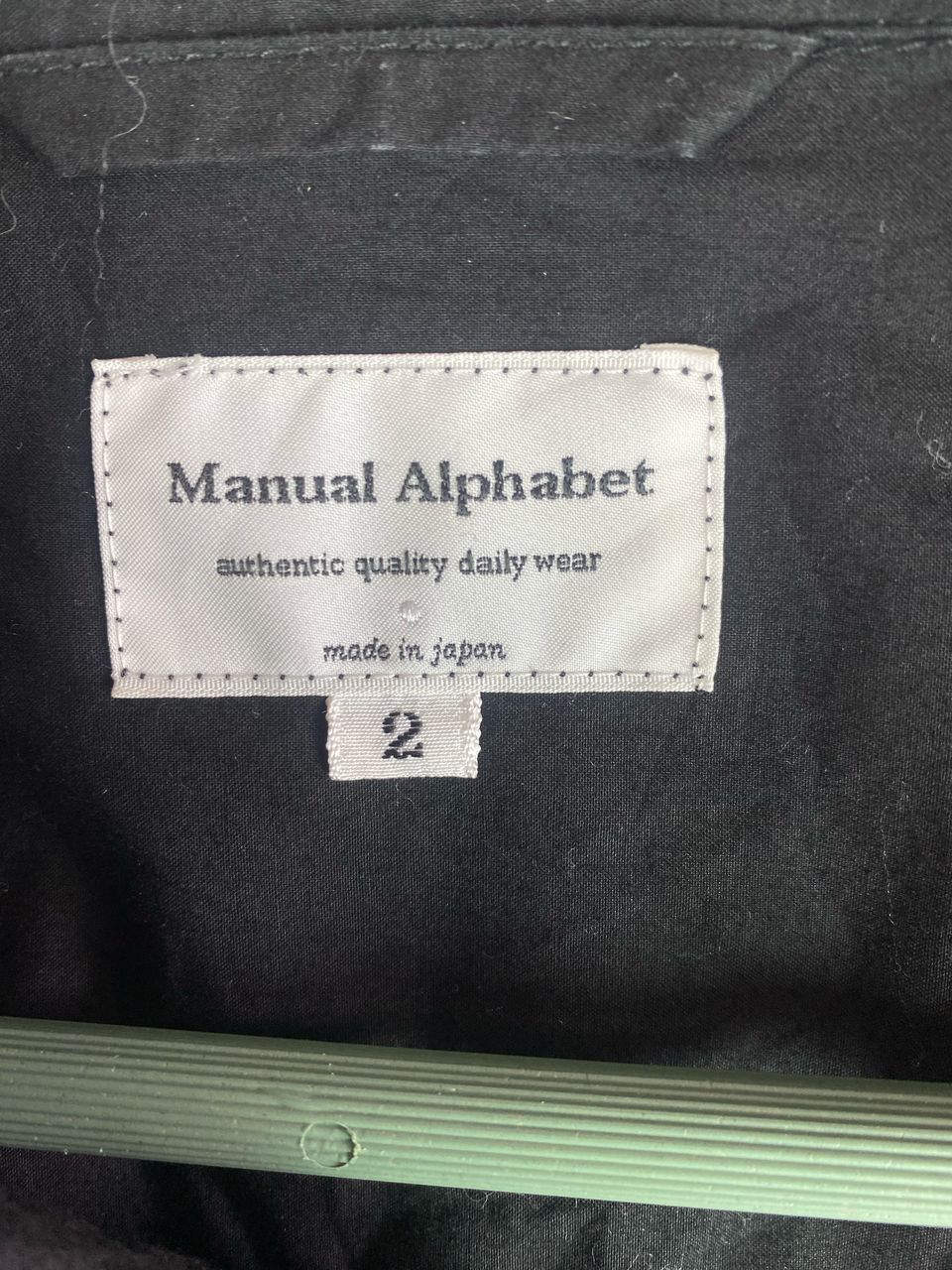Manual Alphabet Rare Manual Alphabet japan long typewriter jacket Size US M / EU 48-50 / 2 - 4 Thumbnail
