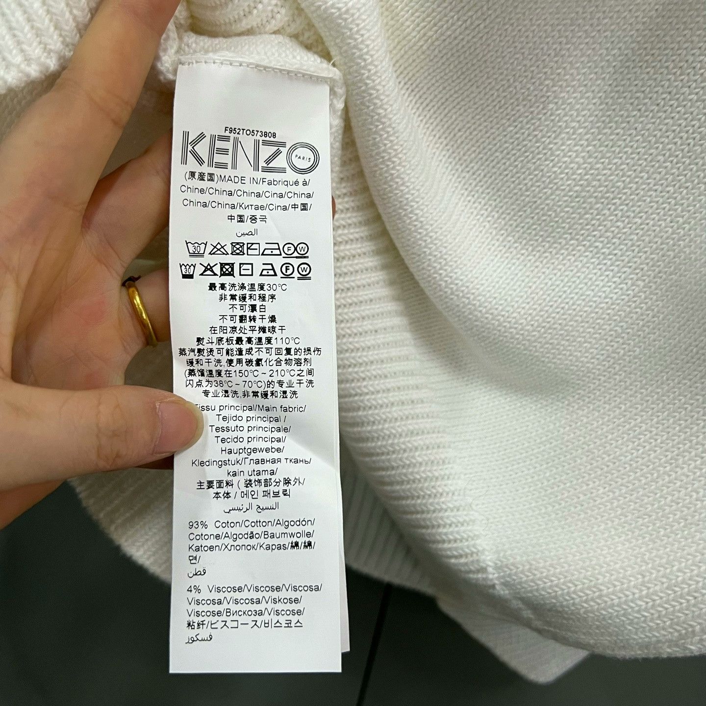 Kenzo KENZO Colorblock Logo Intarsia Knit Sweater Size US M / EU 48-50 / 2 - 3 Thumbnail