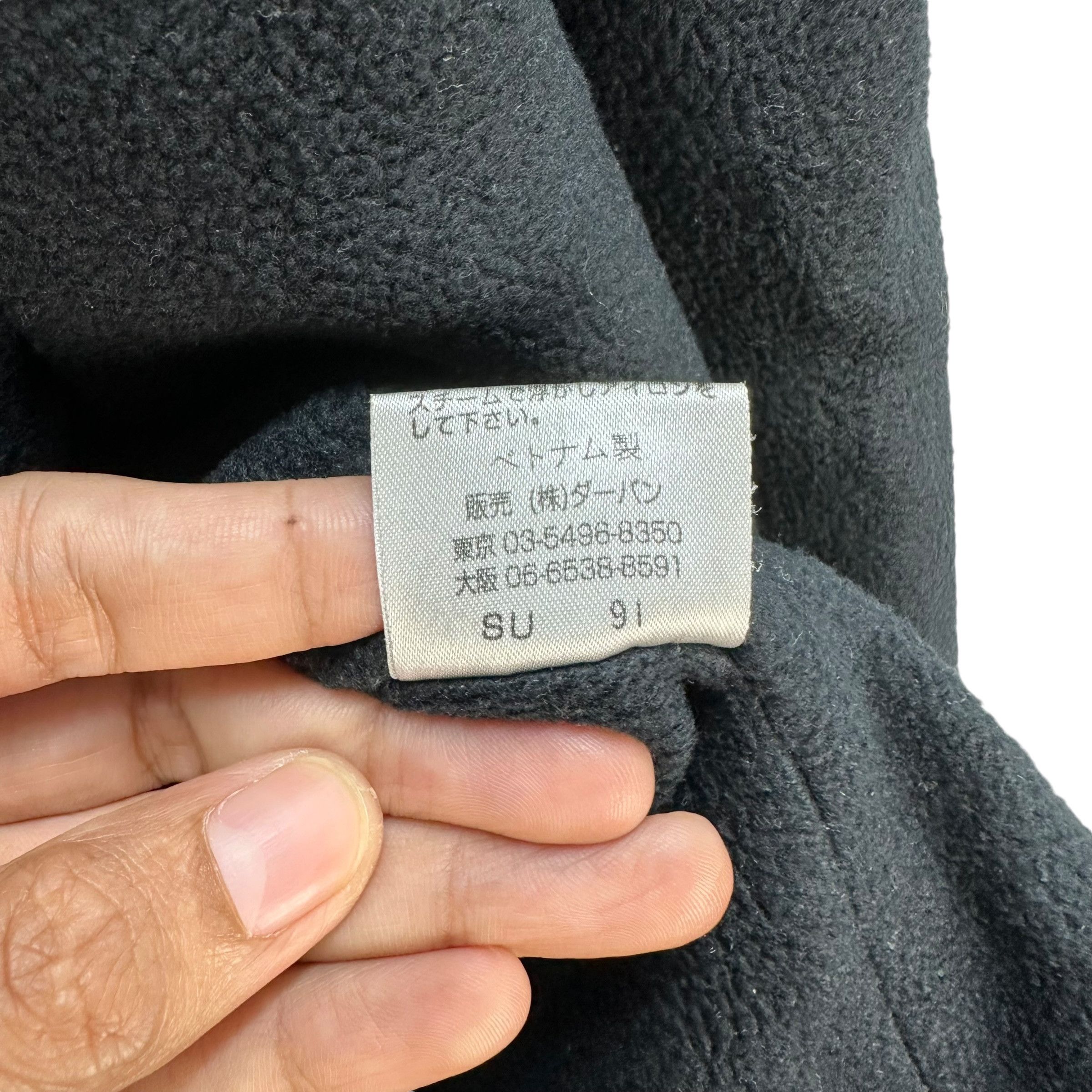 Yohji Yamamoto Yohji Yamamoto Detachable Double Layer 2in1 Jacket #A56-1285 Size US M / EU 48-50 / 2 - 15 Thumbnail