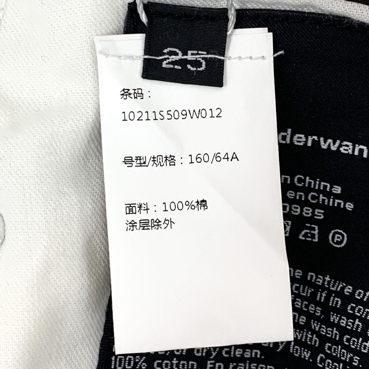 Alexander Wang Alexander Wang All Over Logo Printed Denim Shorts K26WX Size 25" / US 0 / IT 36 - 8 Thumbnail
