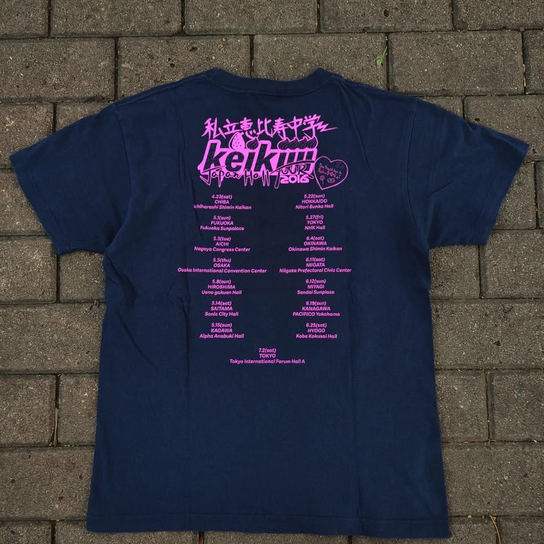 Band Tees Shiritsu Ebisu Chugaku Tour 2016 Tee Size US M / EU 48-50 / 2 - 4 Thumbnail
