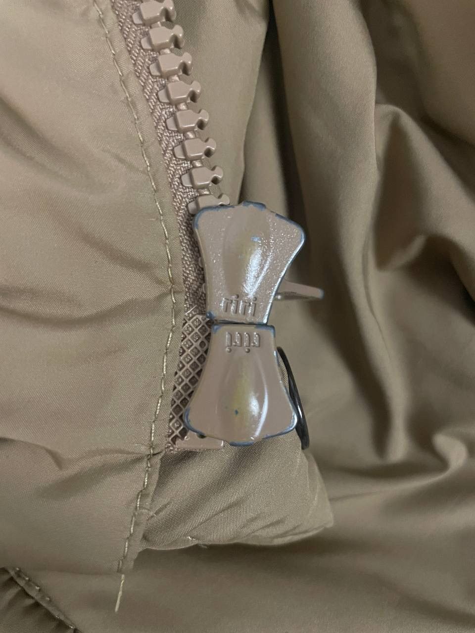 Prada Prada Down Jacket Beige Vintage Size US XL / EU 56 / 4 - 11 Thumbnail