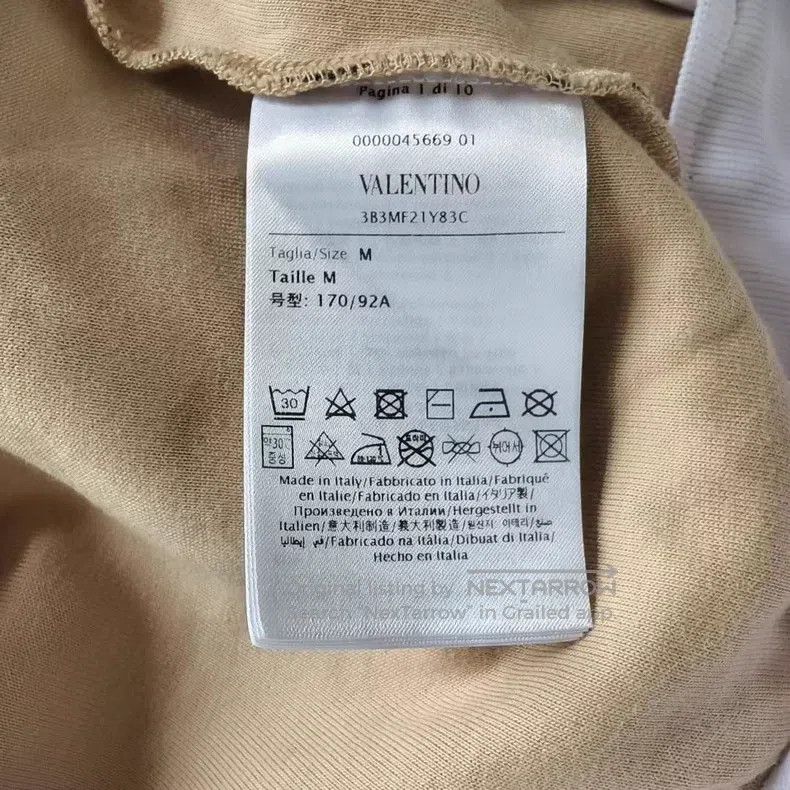 Valentino Valentino Full printed logo jacket Size US M / EU 48-50 / 2 - 3 Thumbnail
