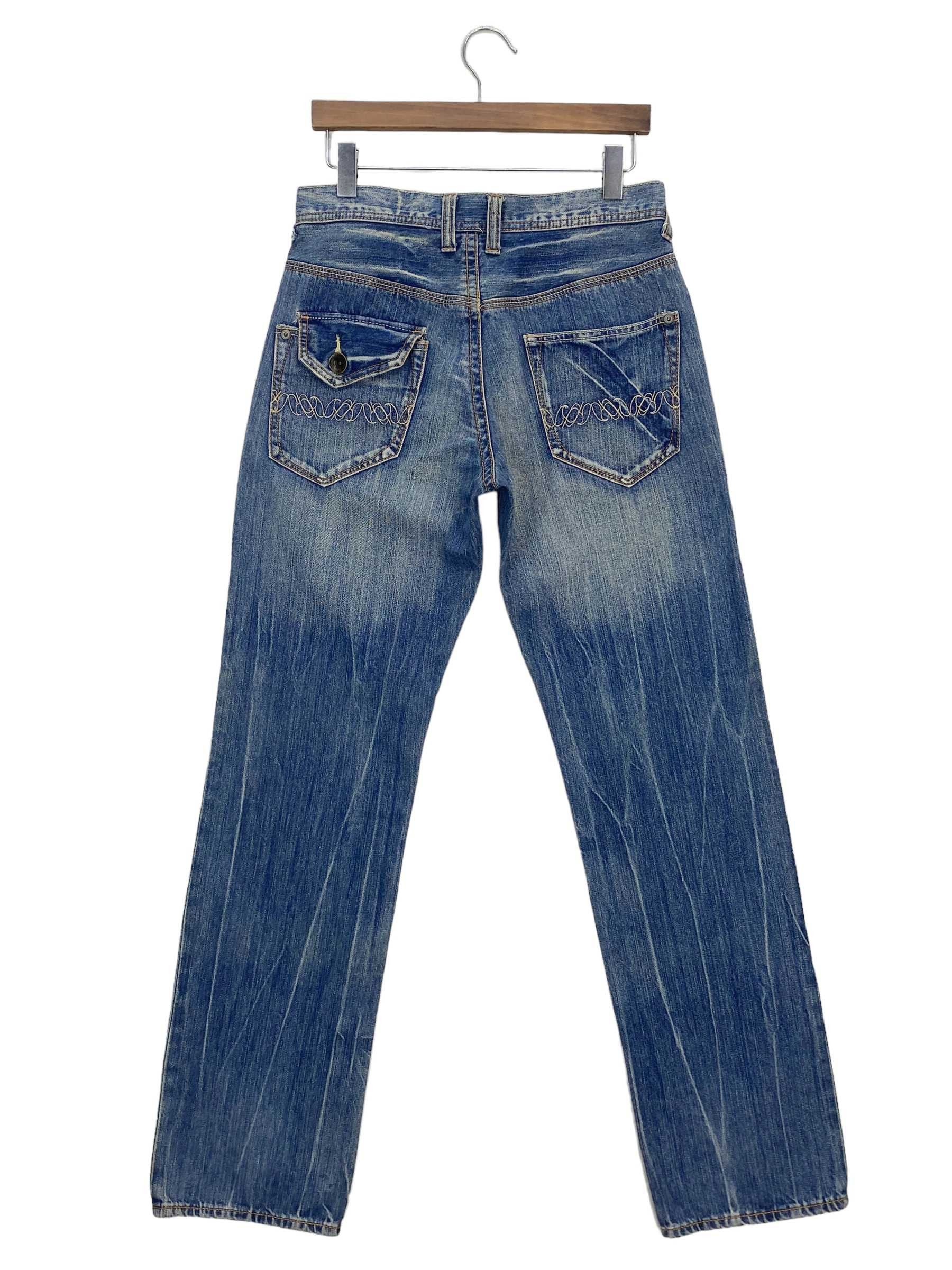 Japanese Brand Avail Acid Wash Denim Jeans Size US 31 - 1 Thumbnail