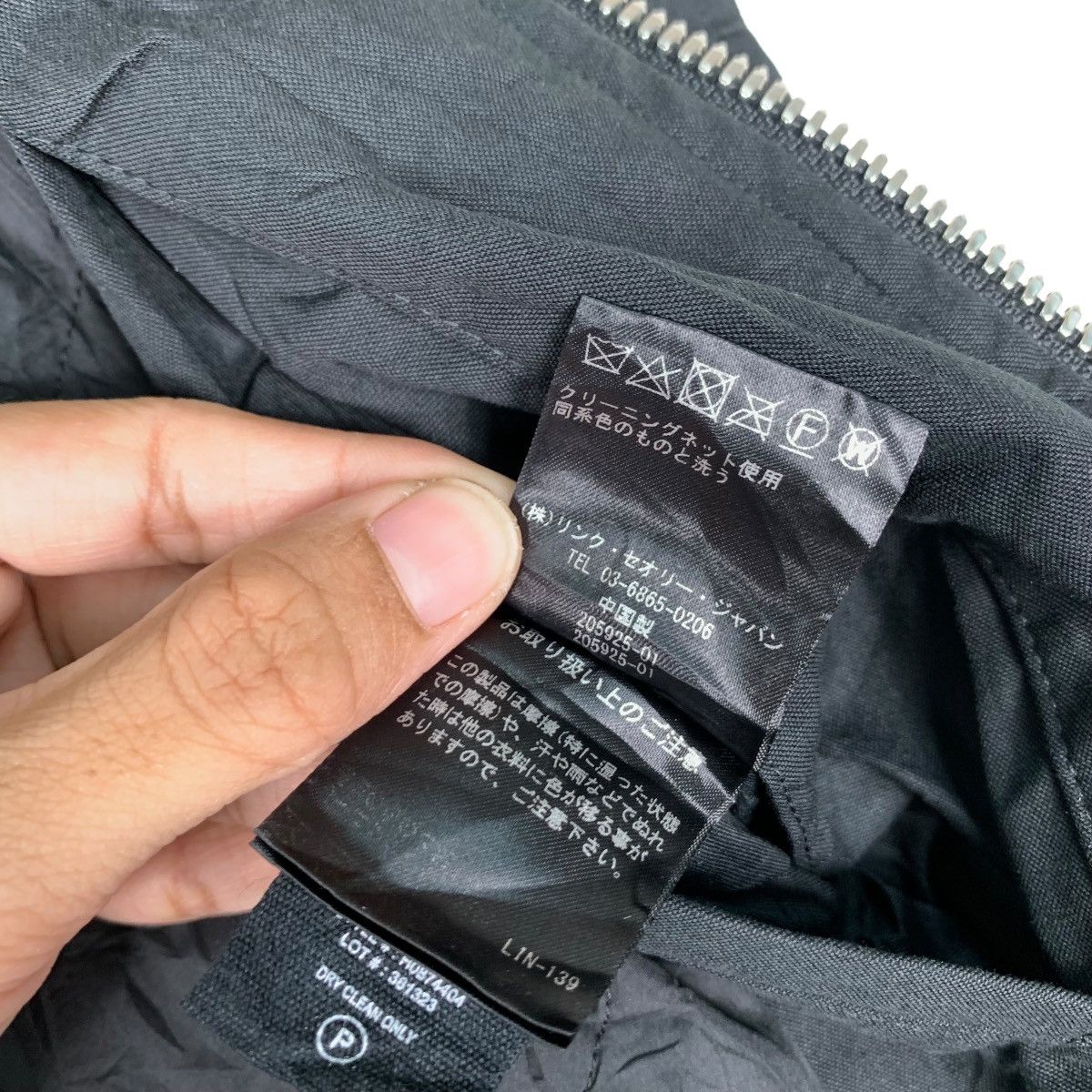 Japanese Brand Cotton Nylon Canvas KERBY Style Bomber Jacket #0422-C19 Size US M / EU 48-50 / 2 - 17 Thumbnail