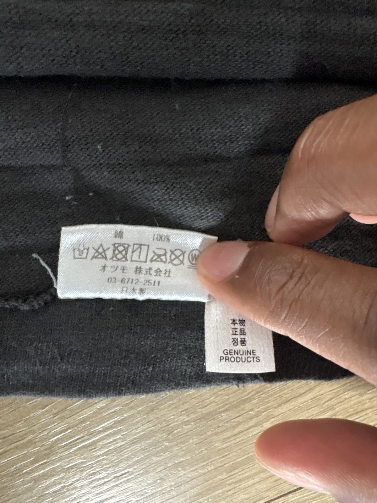 Human Made Human Made STRMCWBY Tee Size US M / EU 48-50 / 2 - 7 Thumbnail