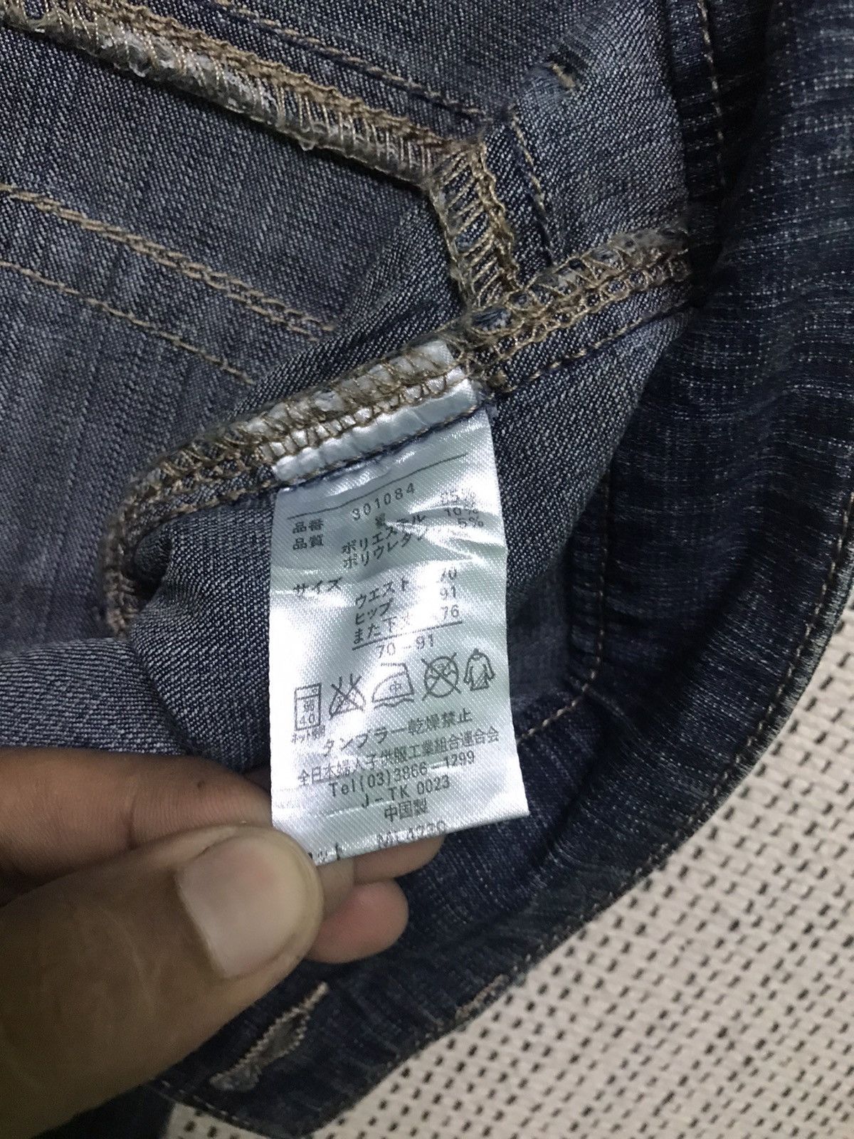 Japanese Brand JAPANESE BRAND‼️PUNK ADVANTAGET Size 31" - 8 Thumbnail
