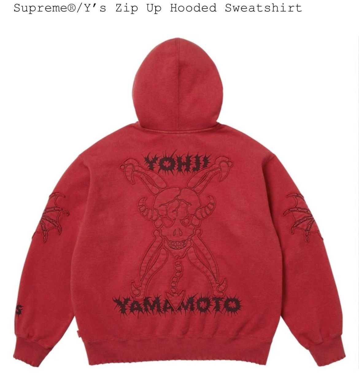 Supreme × Yohji Yamamoto Supreme demon zip Size US S / EU 44-46 / 1 - 2 Thumbnail