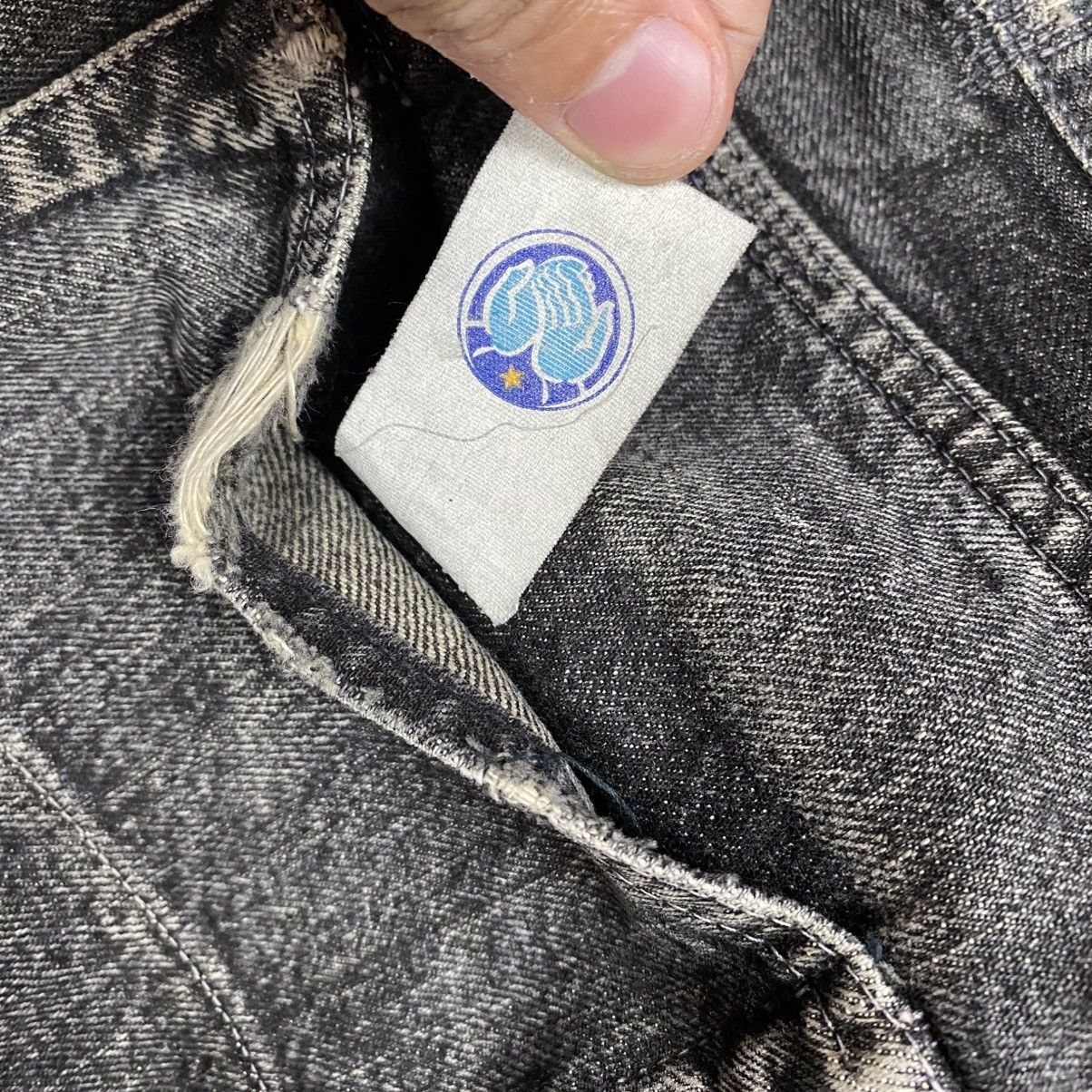 Kapital × Kapital Kountry Kapital Boro Denim Selvedge Pants Size US 32 / EU 48 - 13 Thumbnail