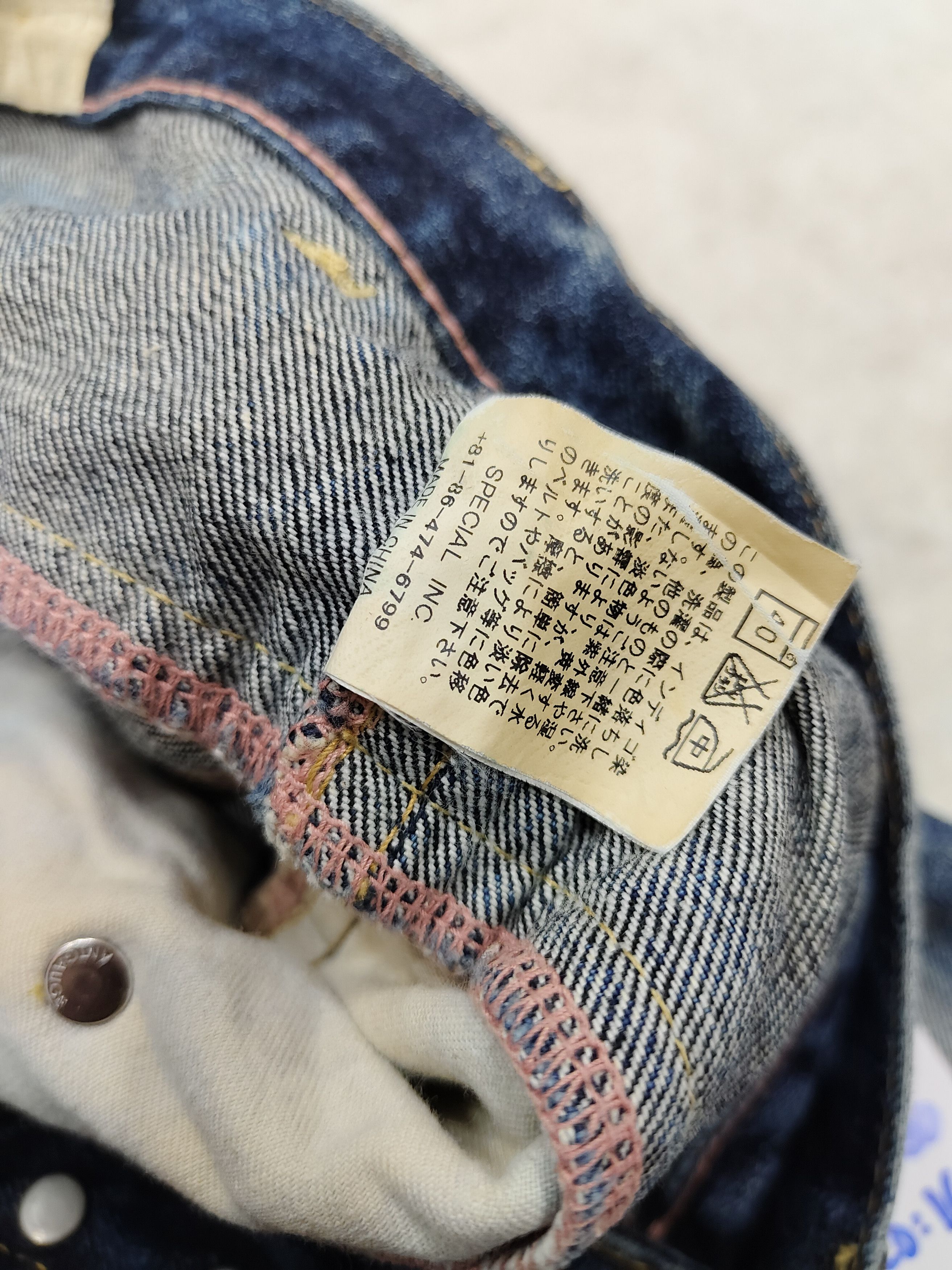 Japanese Brand 🇯🇵 Vtg Antgauge 🇯🇵 Army Pacth Studded Double Waist Jeans Size 29" - 8 Thumbnail