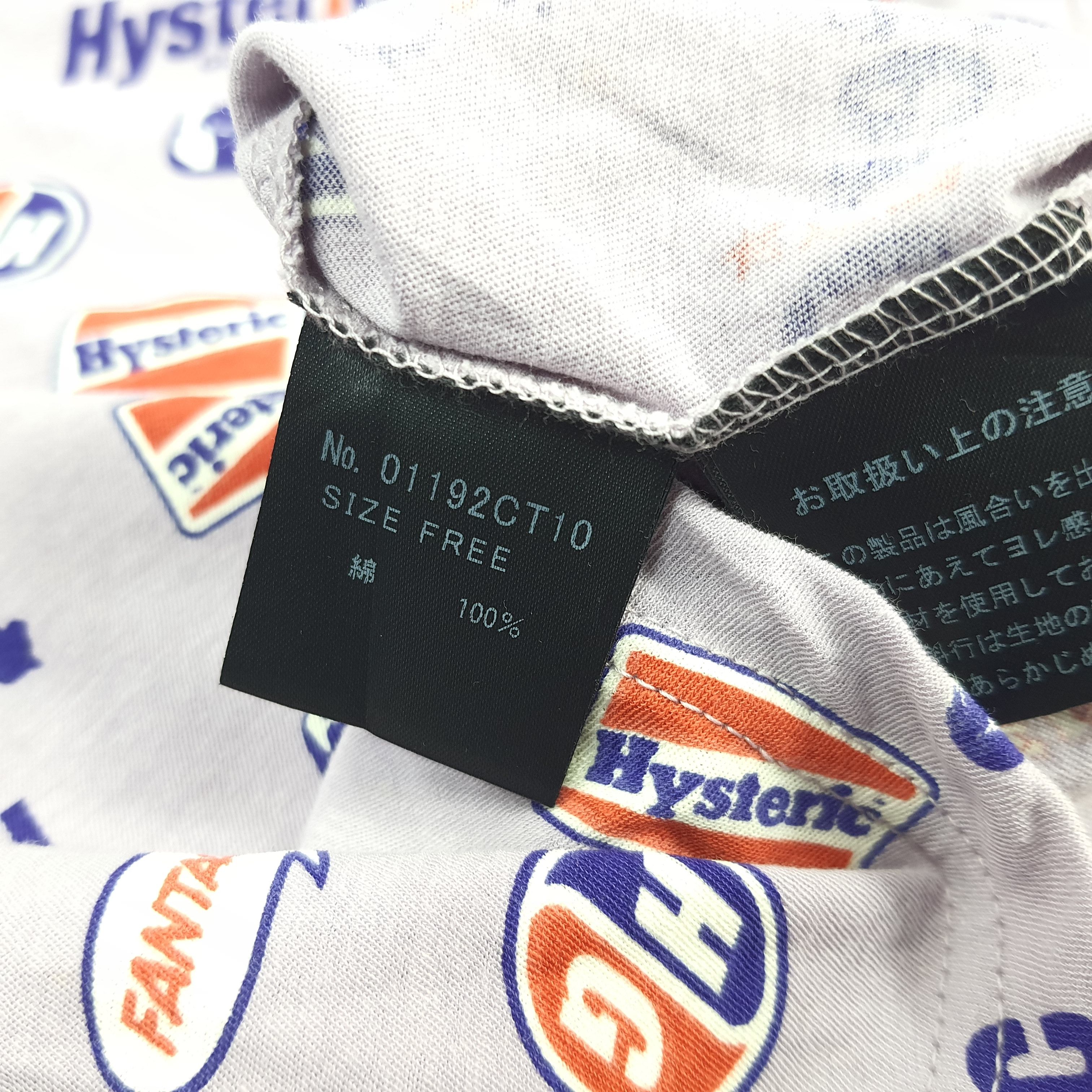 Hysteric Glamour × Japanese Brand × Vintage Vintage Hysteric Glamour Japanese Brand Full Print Tshirt Size XS / US 0-2 / IT 36-38 - 4 Thumbnail