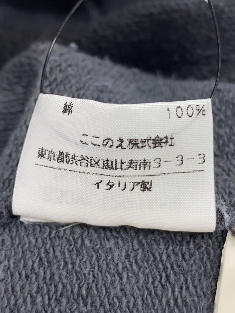 Maison Margiela Reconstructed Sleeveless Sweatshirt Size US S / EU 44-46 / 1 - 5 Thumbnail