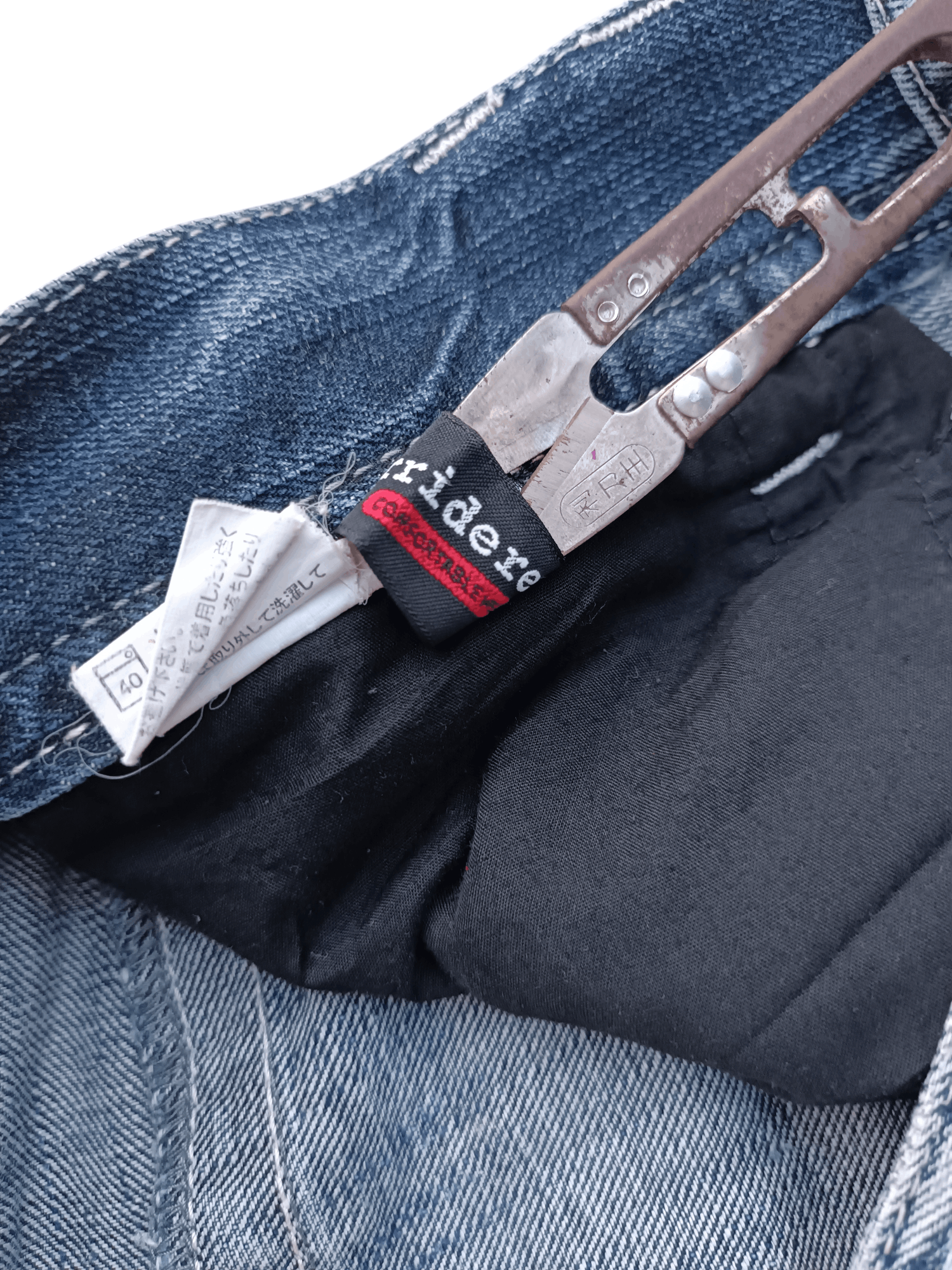 If Six Was Nine FLARED💥SORRIDERE WHISKERS FADED DENIM PANT Size US 34 / EU 50 - 11 Thumbnail