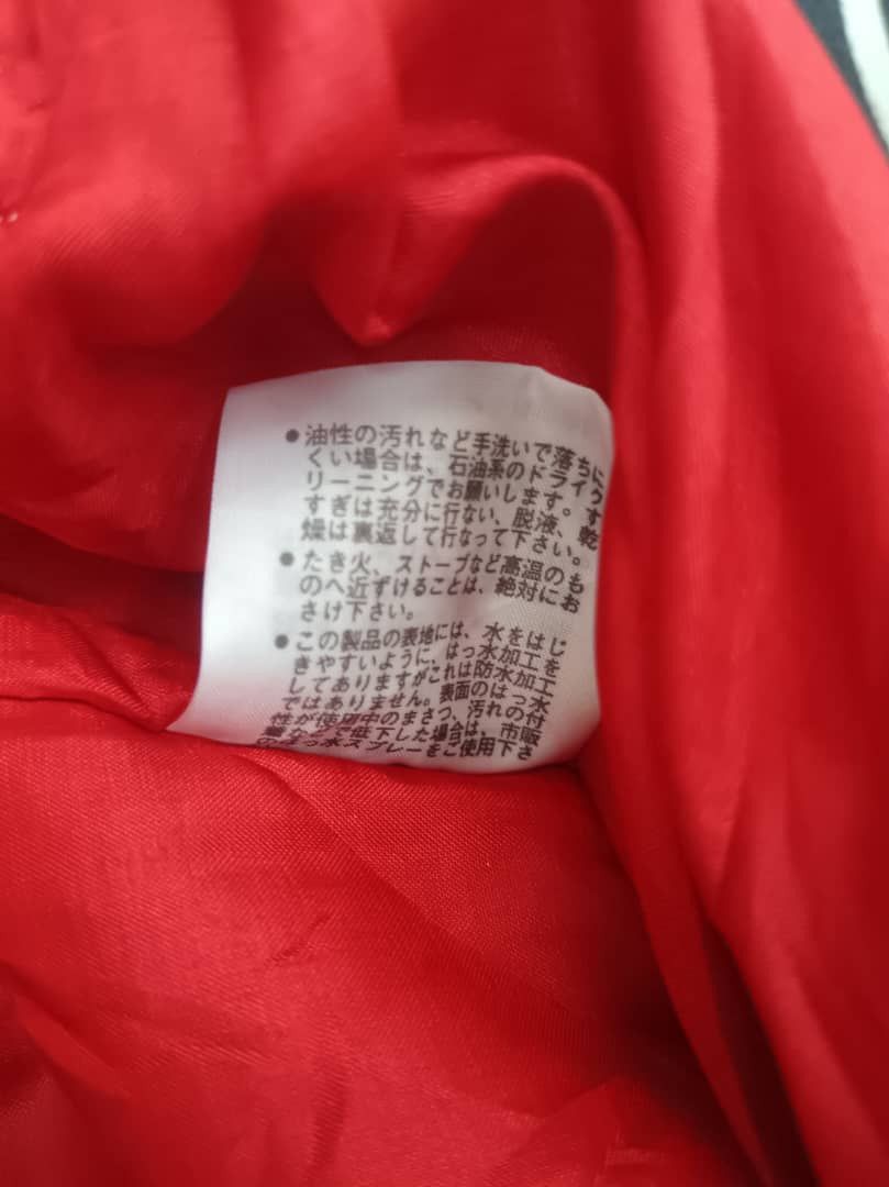 Japanese Brand × Vintage 💥BEST OFFER💥VINTAGE SUNOFISH SNOWBOARD PANTS Size US 30 / EU 46 - 6 Thumbnail