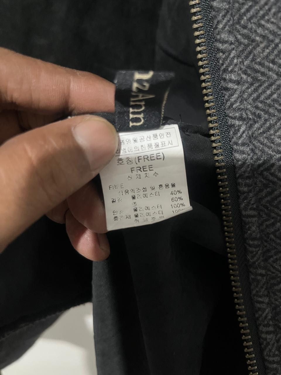 If Six Was Nine Lauren Herringbone Pattern Hooded Gilet Vest Grey Size US M / EU 48-50 / 2 - 16 Thumbnail