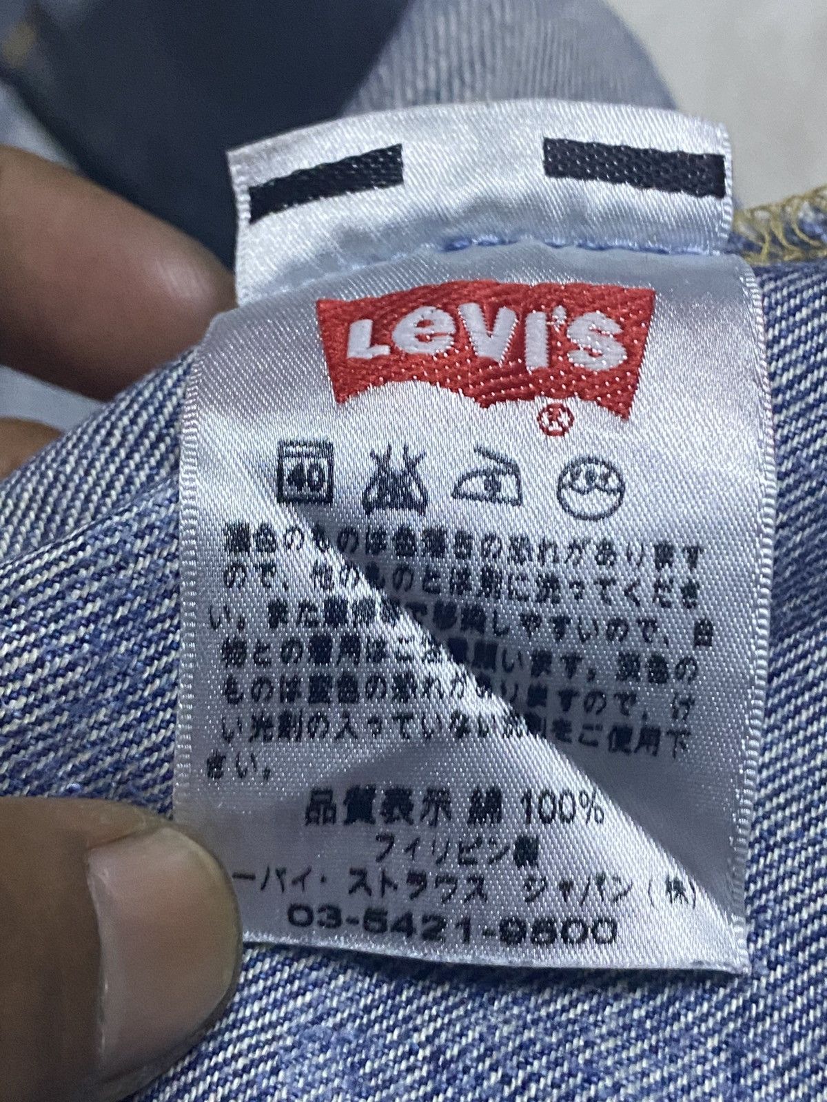 Levi's Vintagw Levis 501 Whisker ButtonFly Distressed Loose Jeans Size US 32 / EU 48 - 19 Thumbnail