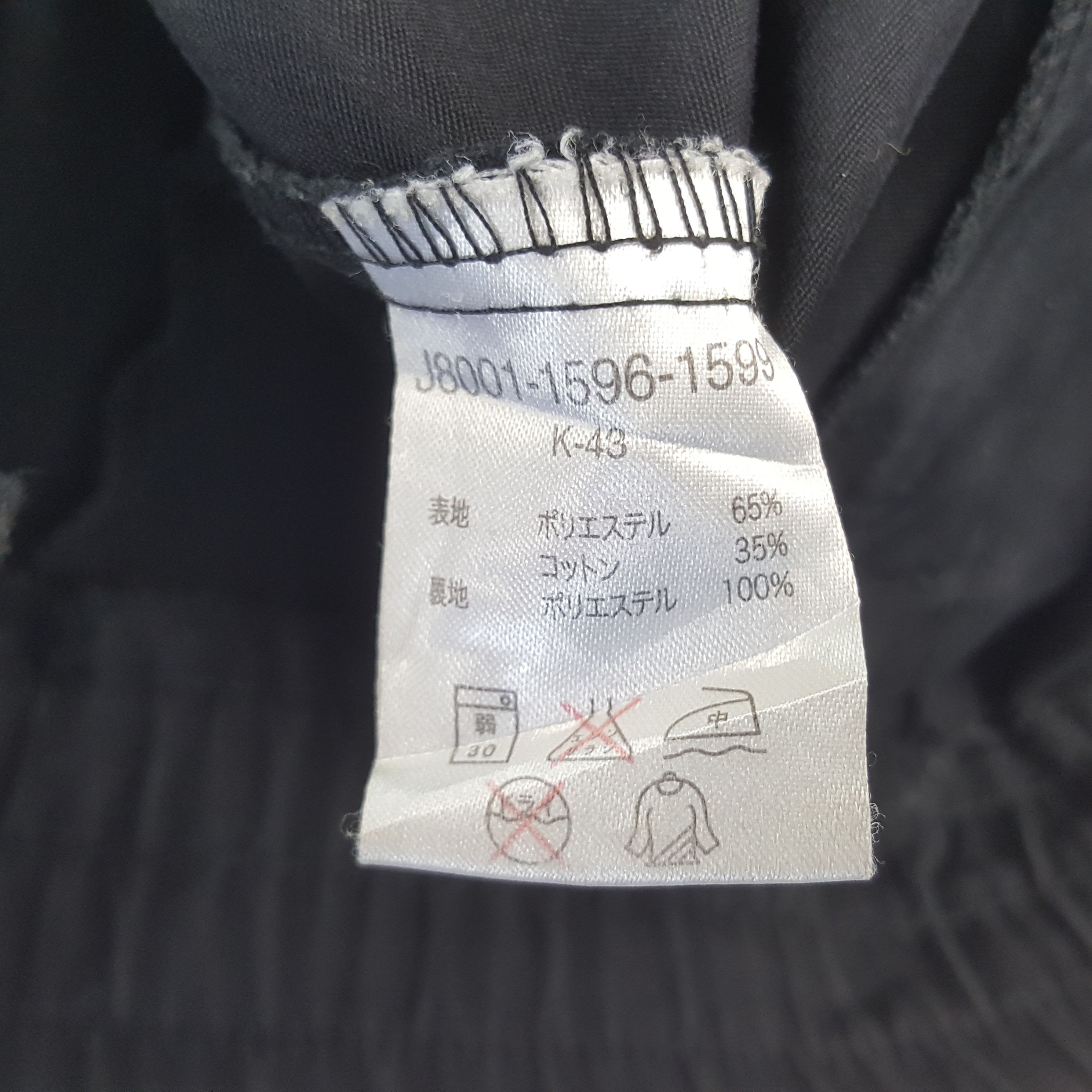 Sports Specialties × Vintage Vintage Kawasaki Racing Motorsport Jacket Size US L / EU 52-54 / 3 - 10 Thumbnail
