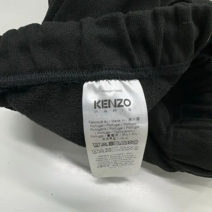 Kenzo KENZO Black Elastic Waist Jogger Pants for Men -2507 Size US 44 / EU 60 - 6 Thumbnail