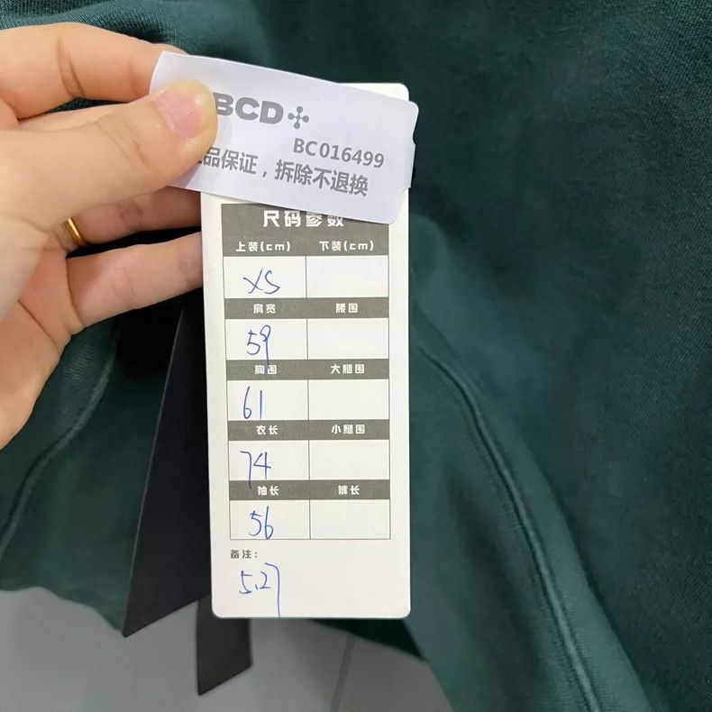 Balenciaga Balenciaga Green Environmental Protection Letter Logo Hood Size US XS / EU 42 / 0 - 5 Thumbnail