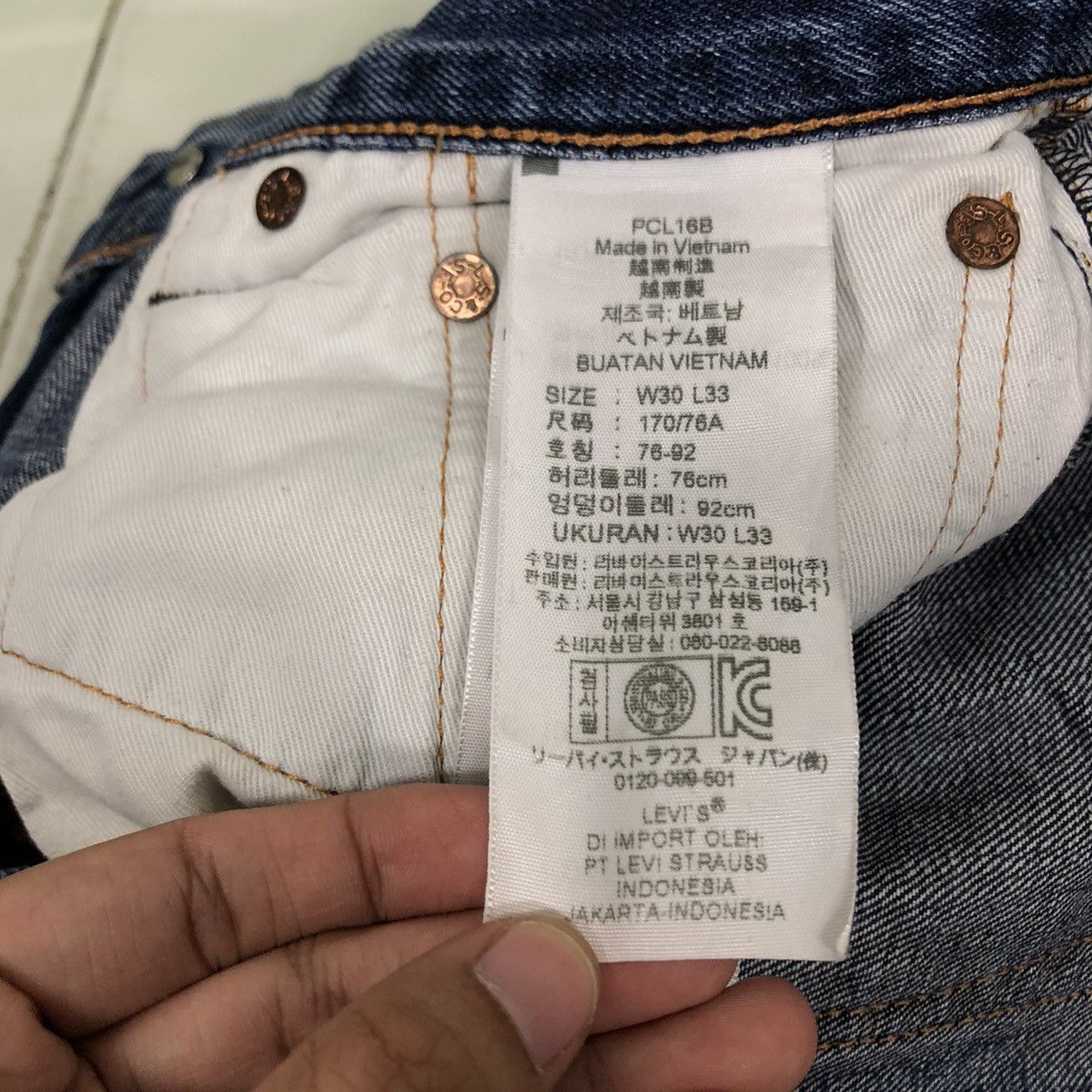 Levi's 🔥90’s Vintage Levi’s Distressed Denim Jeans Size US 31 - 15 Thumbnail