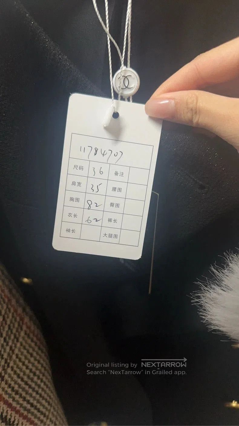 Chanel Chanel Black Double-Breasted Long-Sleeve Coat. Size US S / EU 44-46 / 1 - 6 Thumbnail