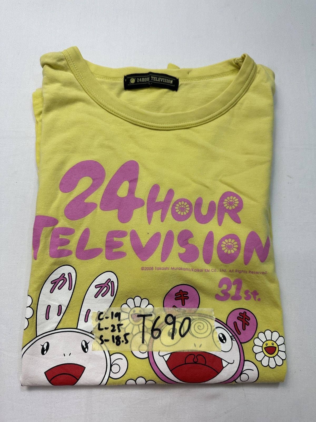 Japanese Brand 24hour television X Takashi Murakami tee shirt Size US M / EU 48-50 / 2 - 11 Thumbnail