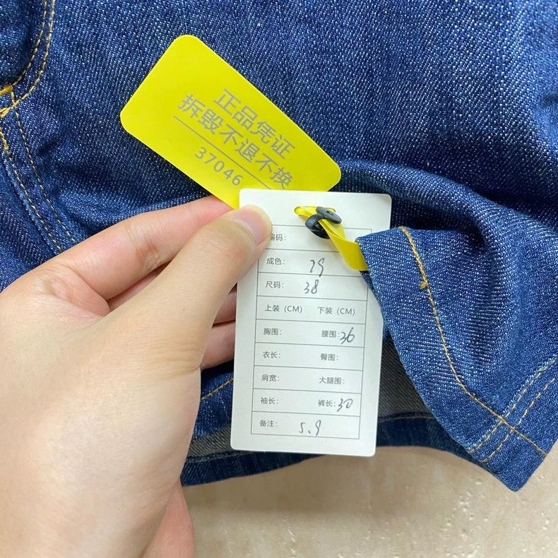 Gucci Gucci Blue denim shorts 2505-Nextarrow Size 25" / US 0 / IT 36 - 5 Thumbnail