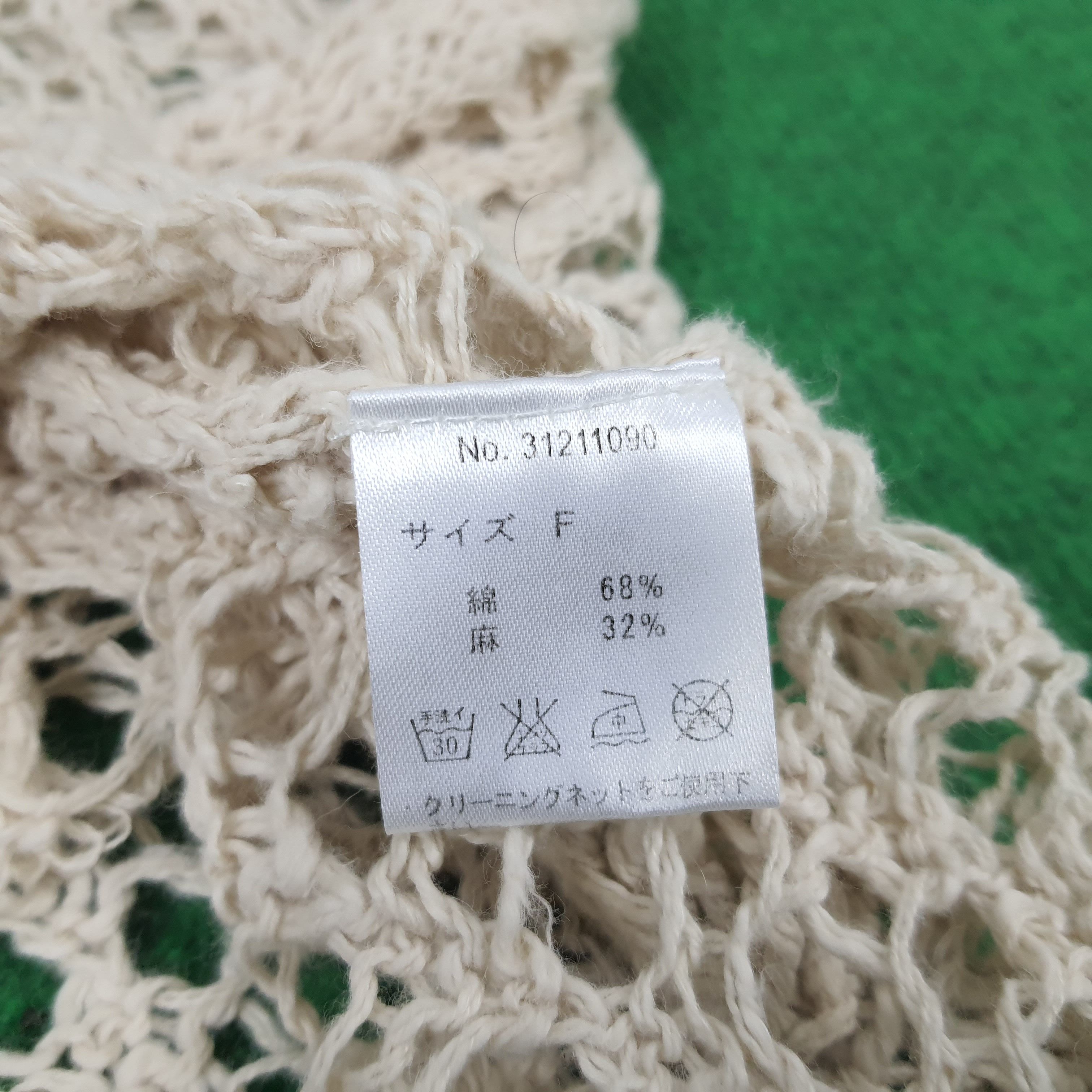 Designer Vintage GOA Designer Knitwear Size L / US 10 / IT 46 - 5 Thumbnail