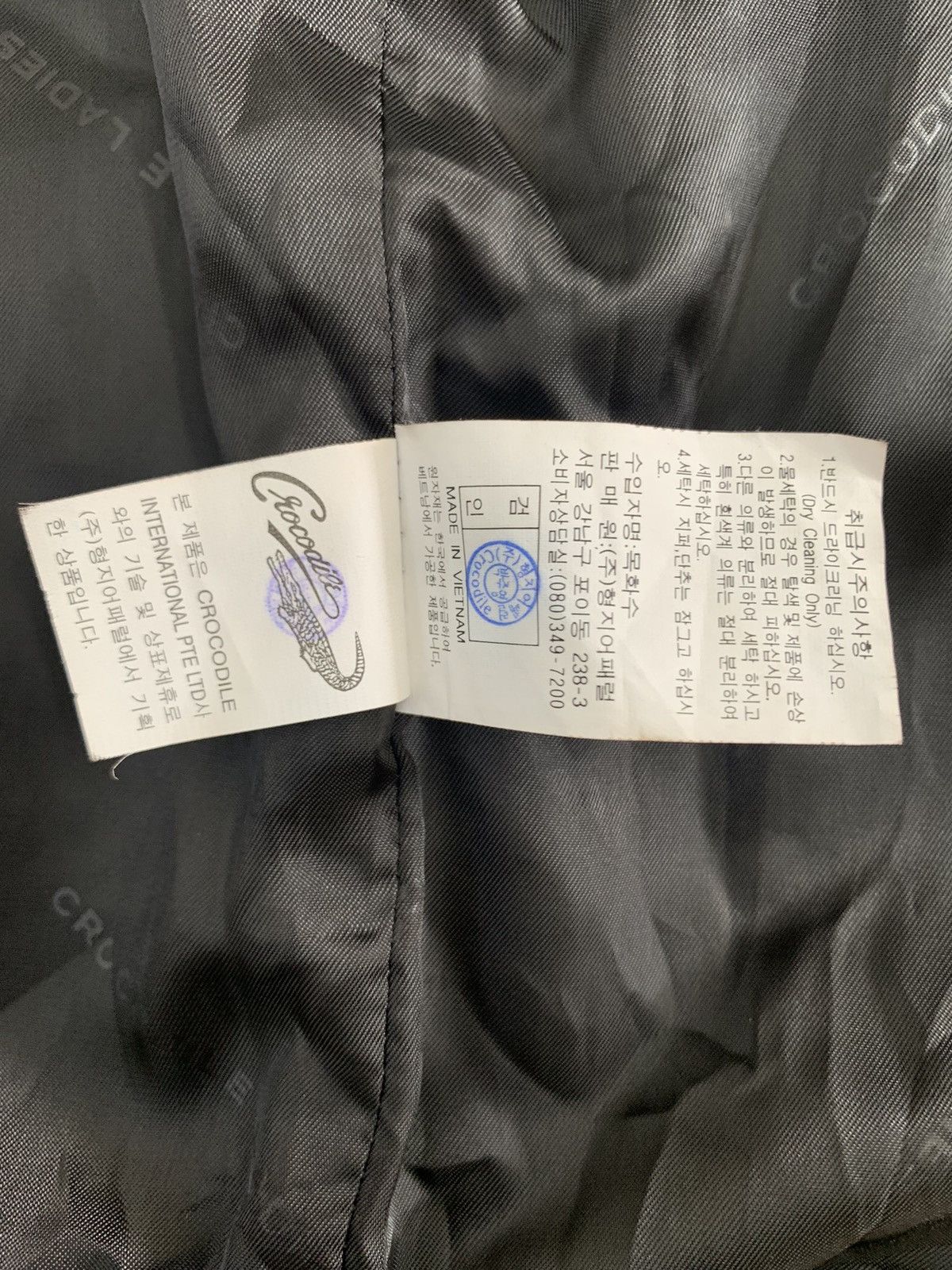Japanese Brand Japanese brand Size US L / EU 52-54 / 3 - 7 Thumbnail