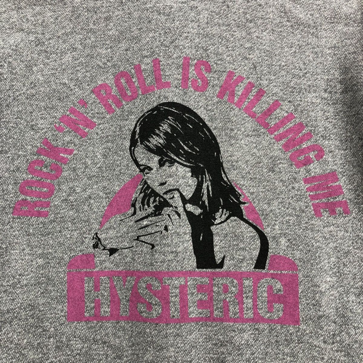 Hysteric Glamour 00s Hysteric Glamour Rock Steady Women Reversible Zip Hoodie Size US M / EU 48-50 / 2 - 3 Thumbnail