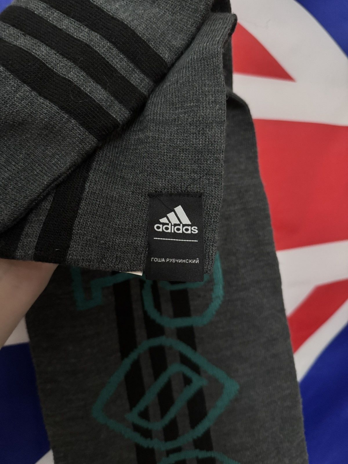 Adidas × Gosha Rubchinskiy Adidas x Gosha Rubchinskiy Russia Scarf Size ONE SIZE - 2 Thumbnail