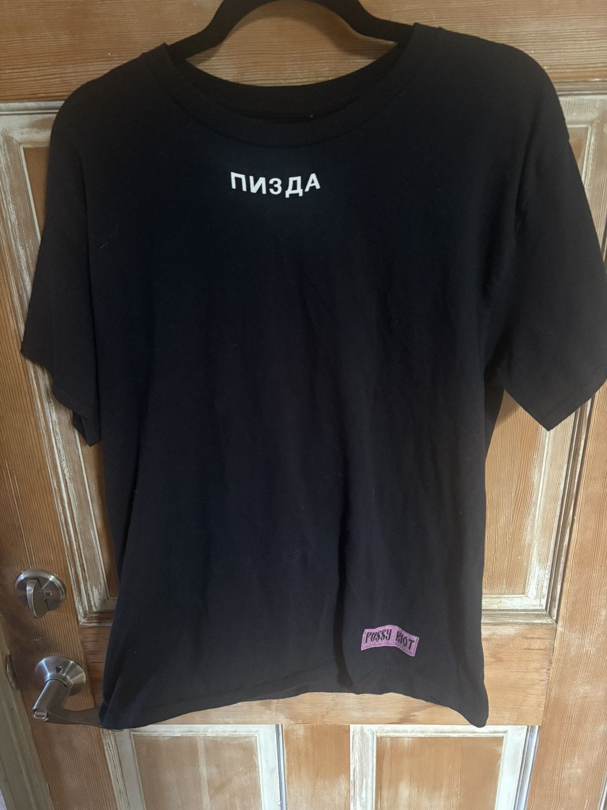Vintage Pussy Riot Size US L / EU 52-54 / 3 - 1 Thumbnail