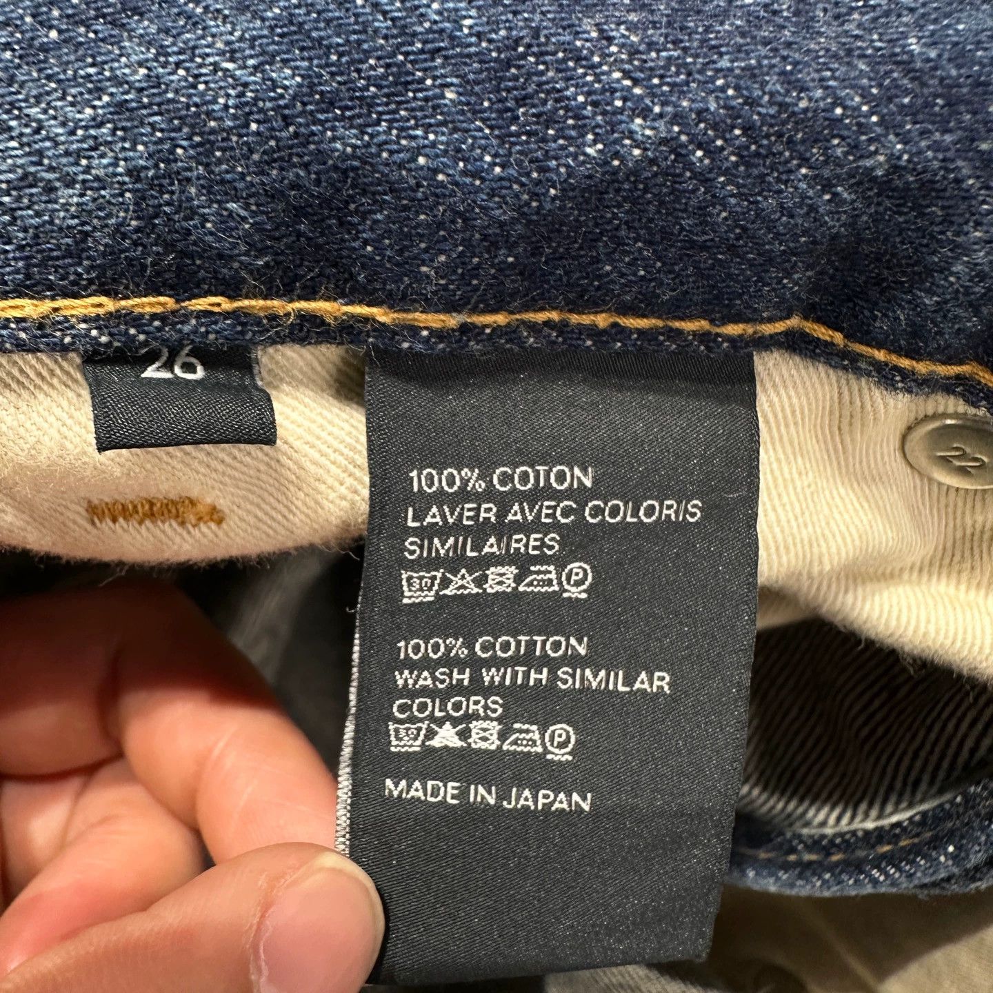 Celine Celine mar41 Classic Leather Patch Jeans 26 Cotton Size 26" / US 2 / IT 38 - 4 Thumbnail
