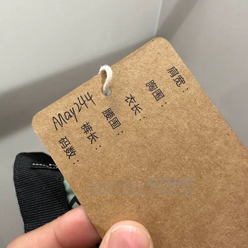 Chanel Chanel Baseball cap full of letters inside Size ONE SIZE - 7 Thumbnail