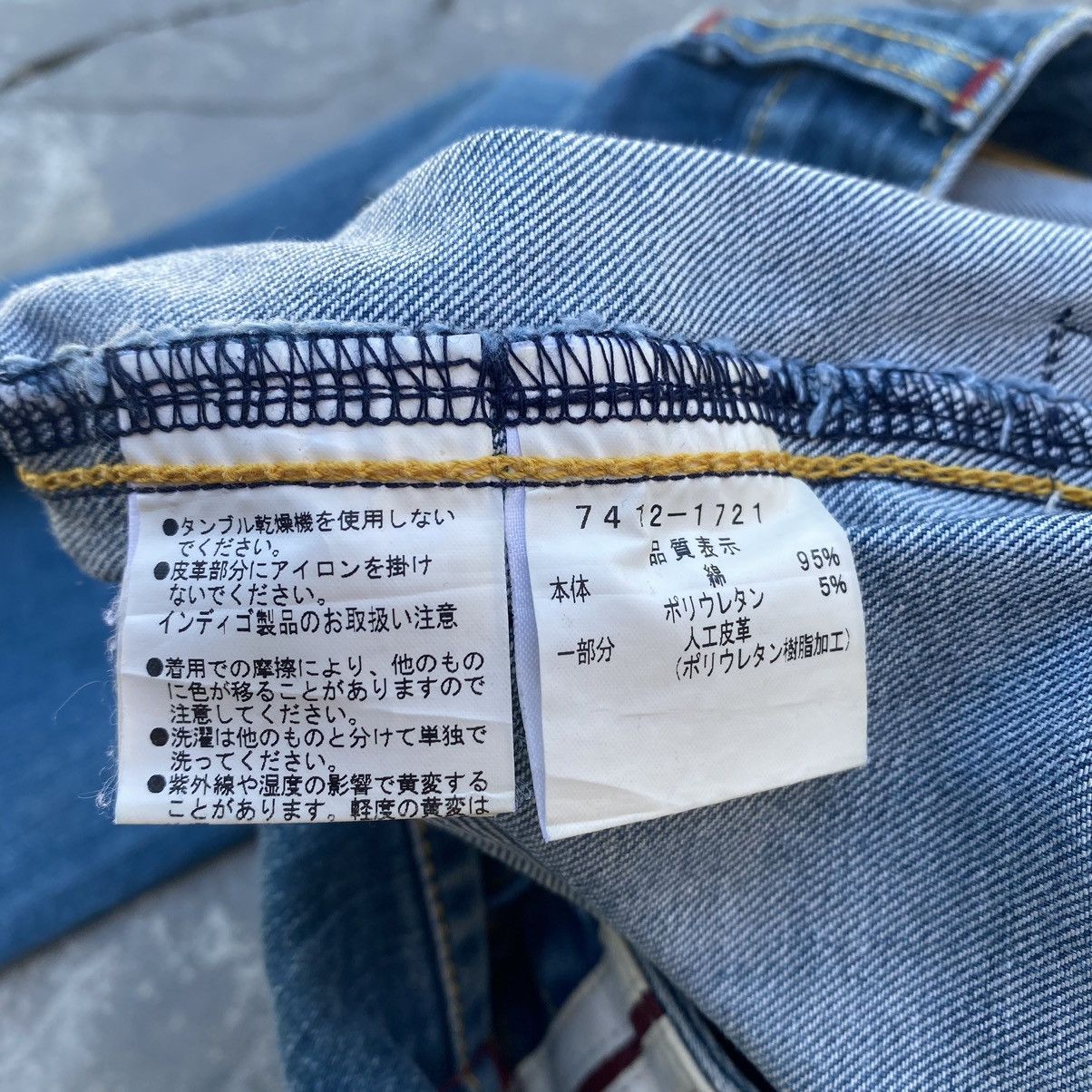 Jean Charles De Castelbajac × Vintage CASTELBAJAC FLARE Size US 29 - 9 Thumbnail