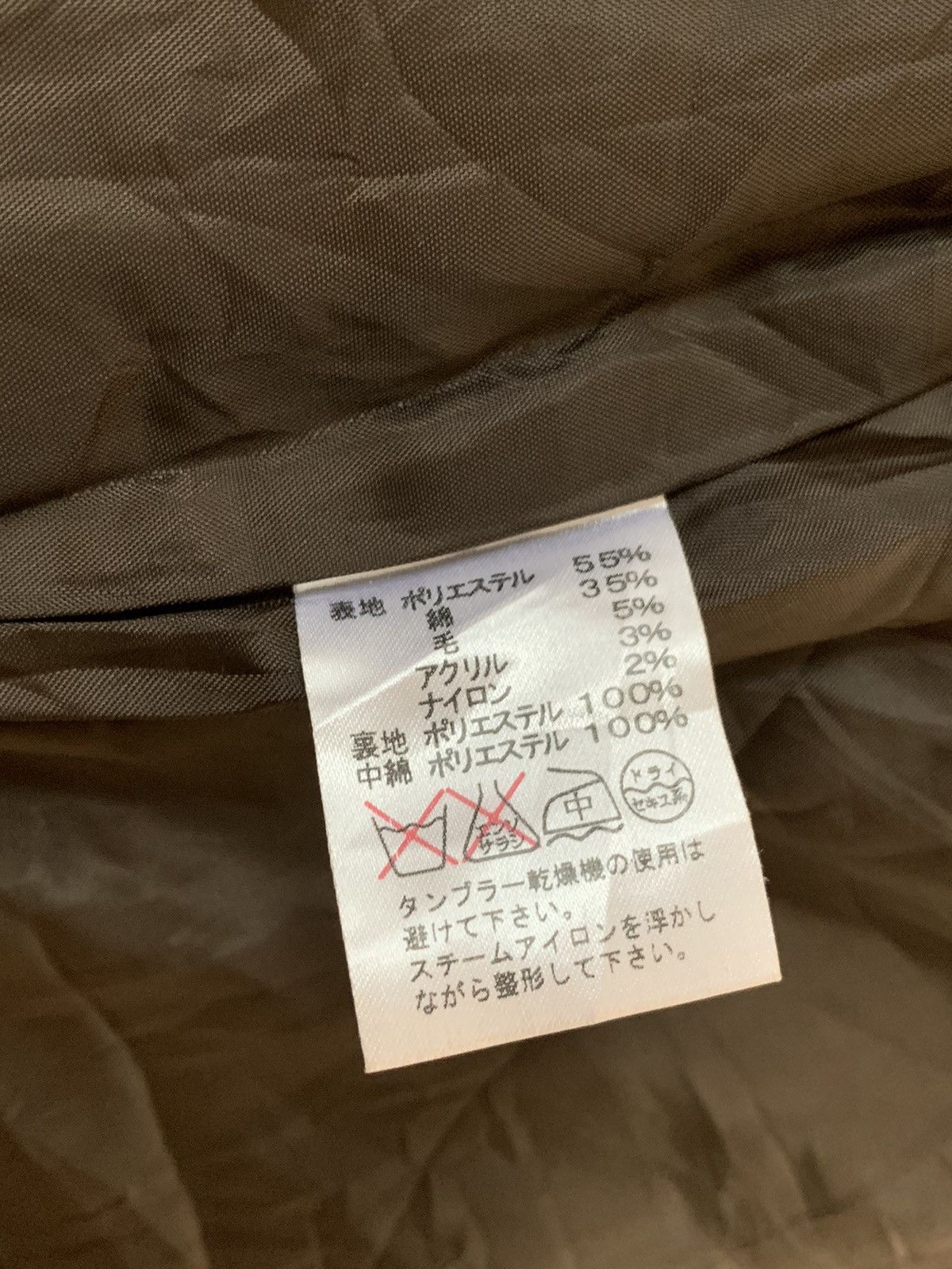 Morgan Homme Morgan De Toi Homme Japanese Vests Size US M / EU 48-50 / 2 - 10 Thumbnail
