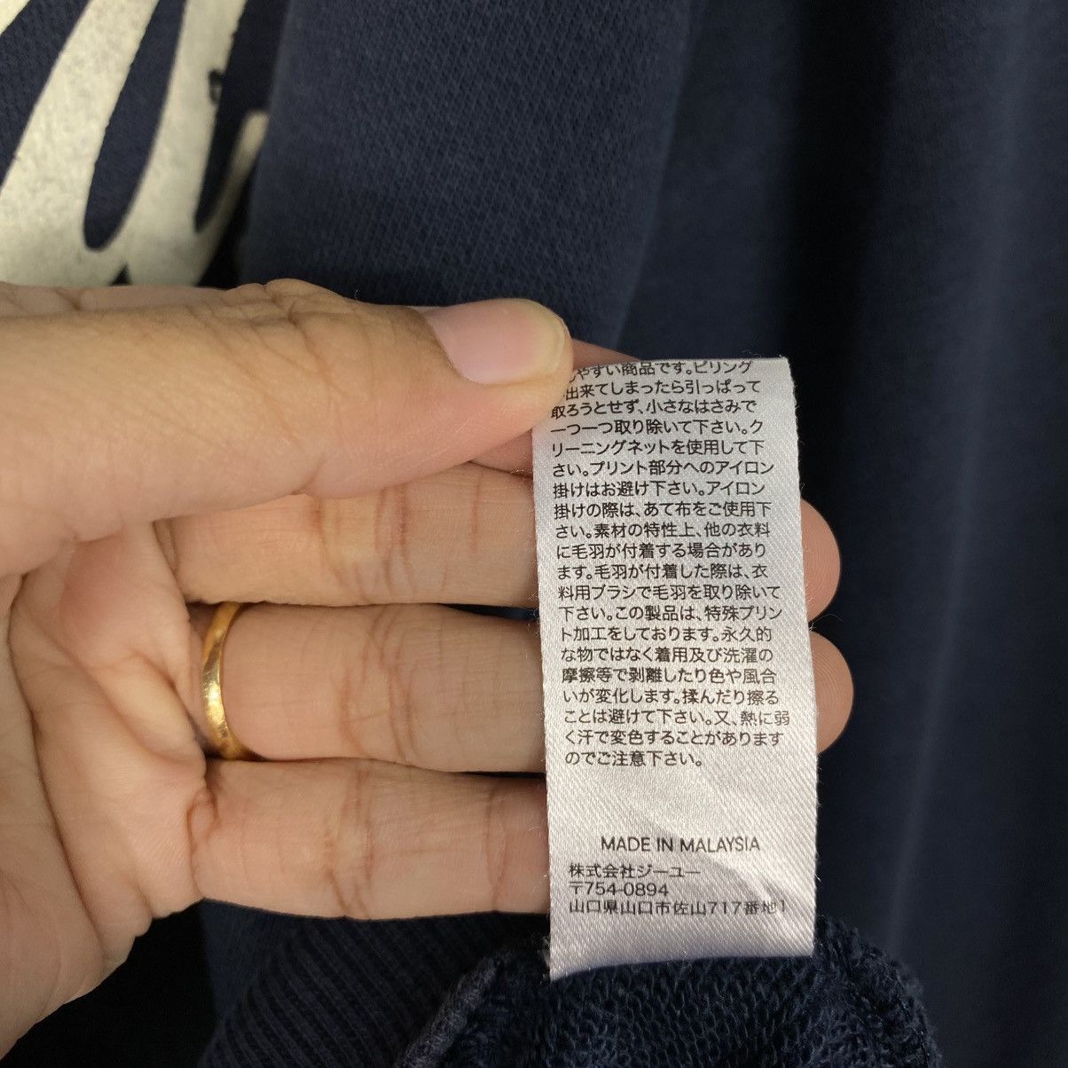 Japanese Brand Vintage Sweatshirt Coca Cola Big Logo Size US L / EU 52-54 / 3 - 20 Thumbnail